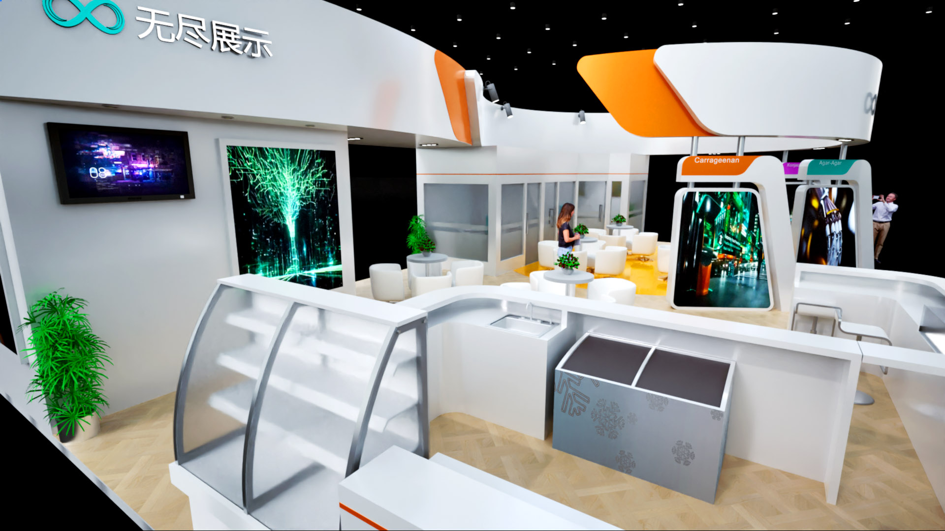 幻灯片-无尽展示