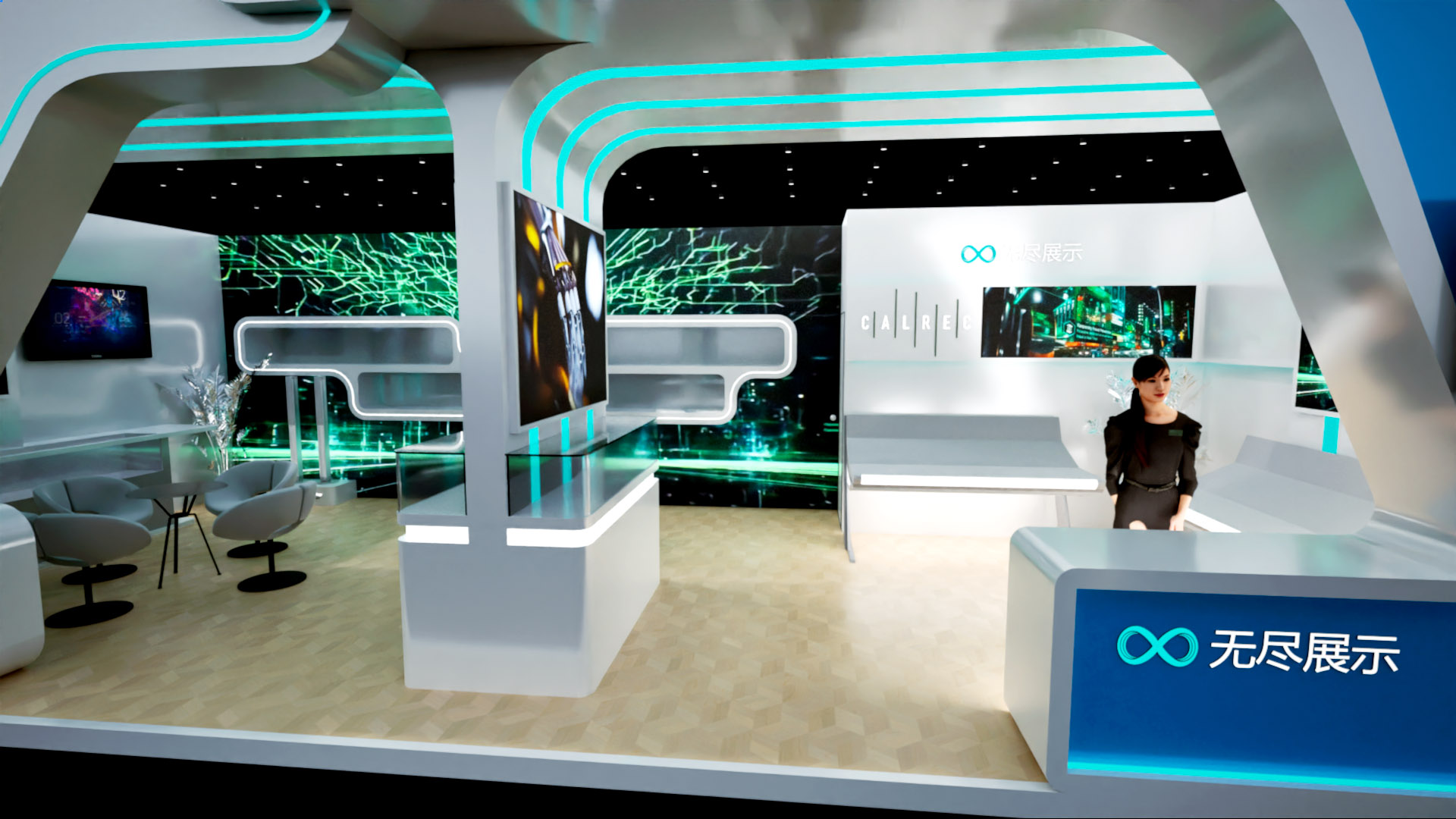 幻灯片-无尽展示