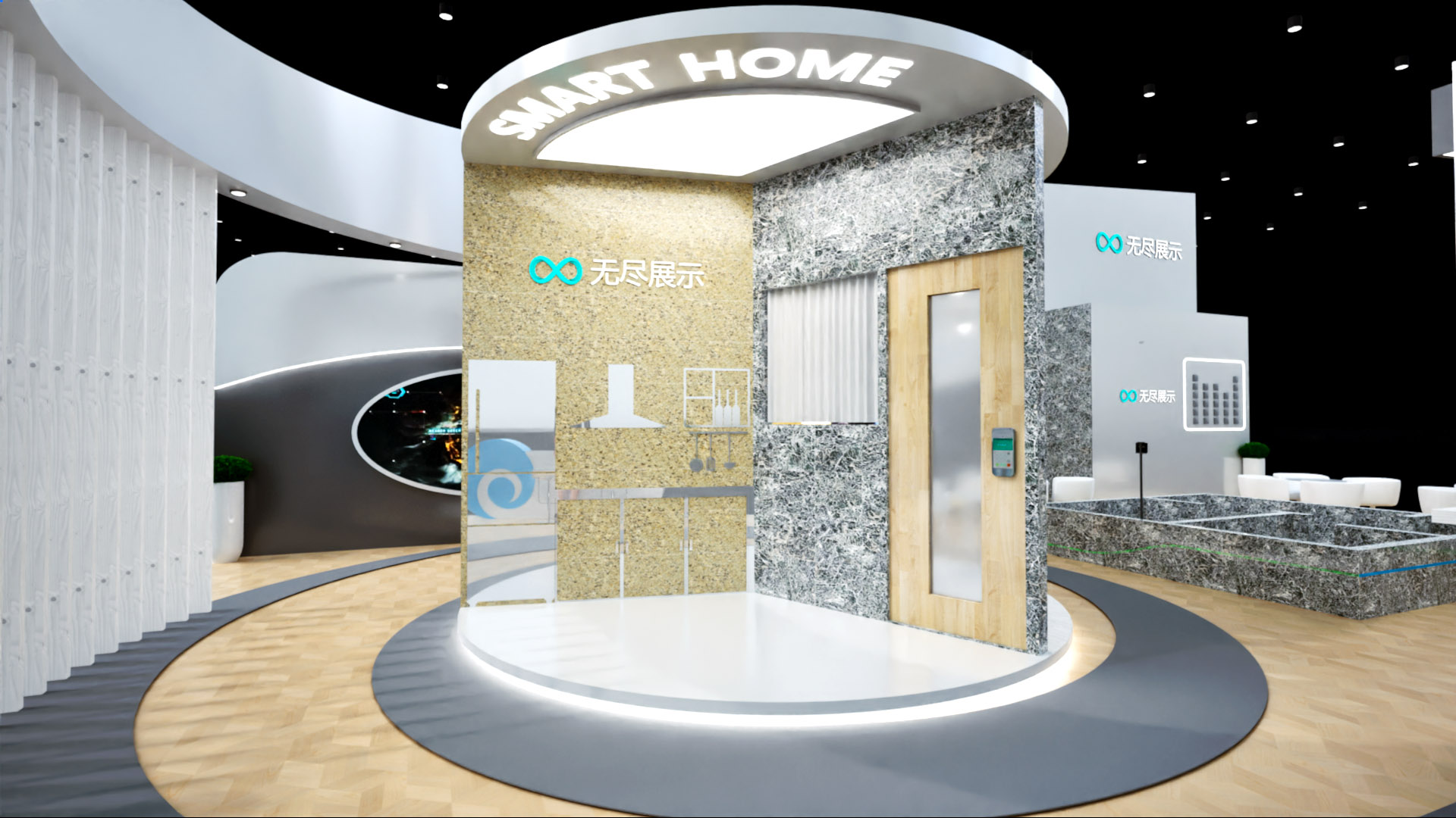 幻灯片-无尽展示