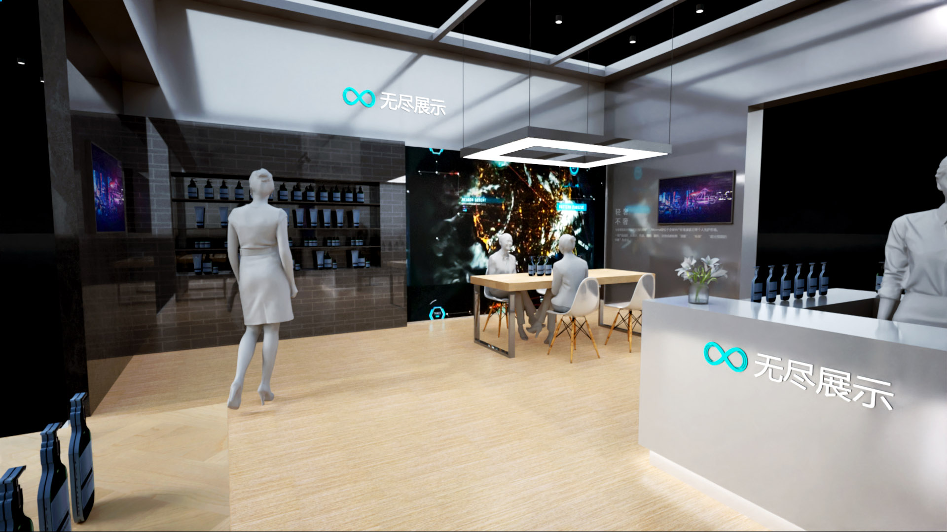 幻灯片-无尽展示