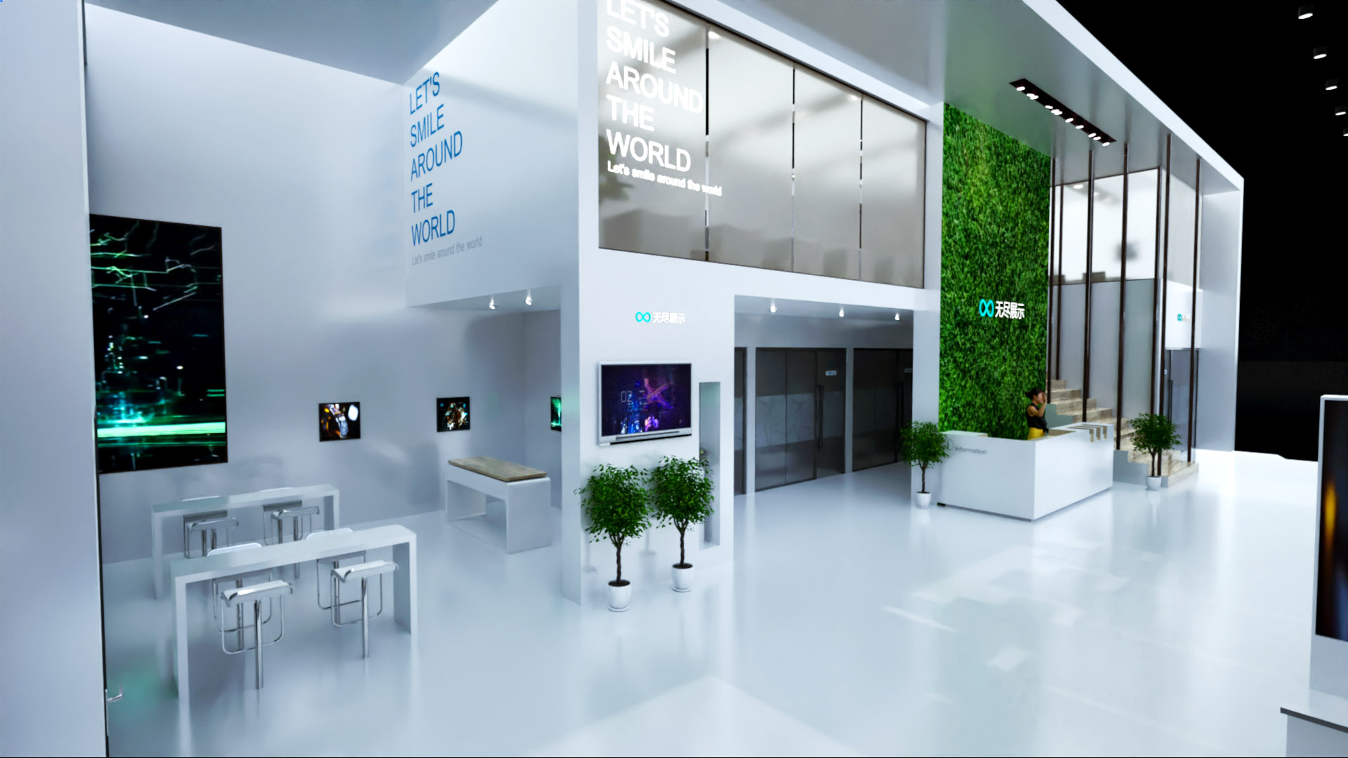 幻灯片-无尽展示