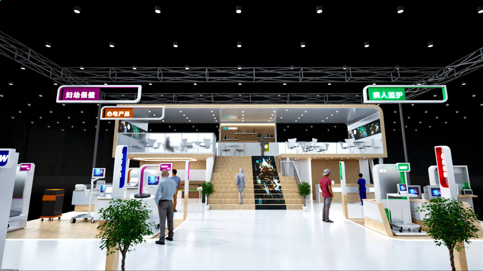 幻灯片-无尽展示