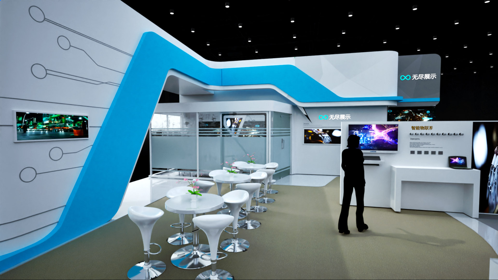 幻灯片-无尽展示