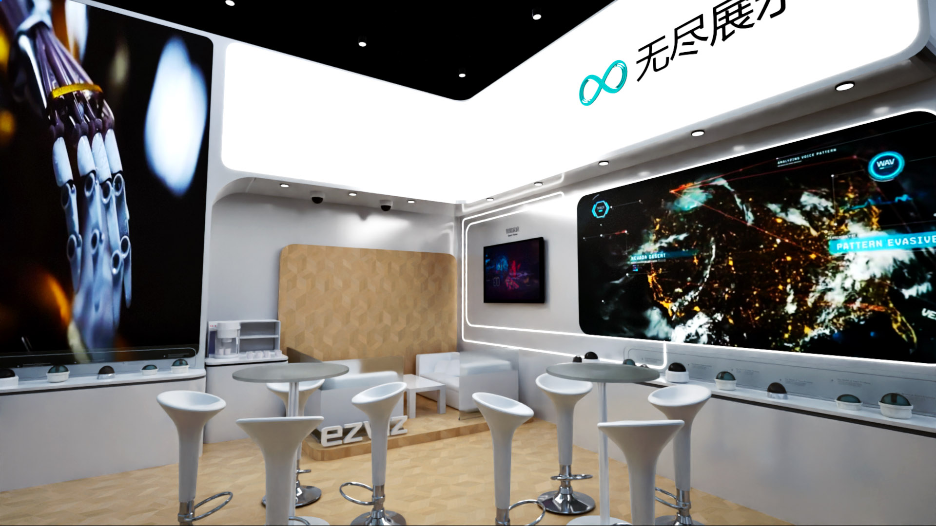 幻灯片-无尽展示