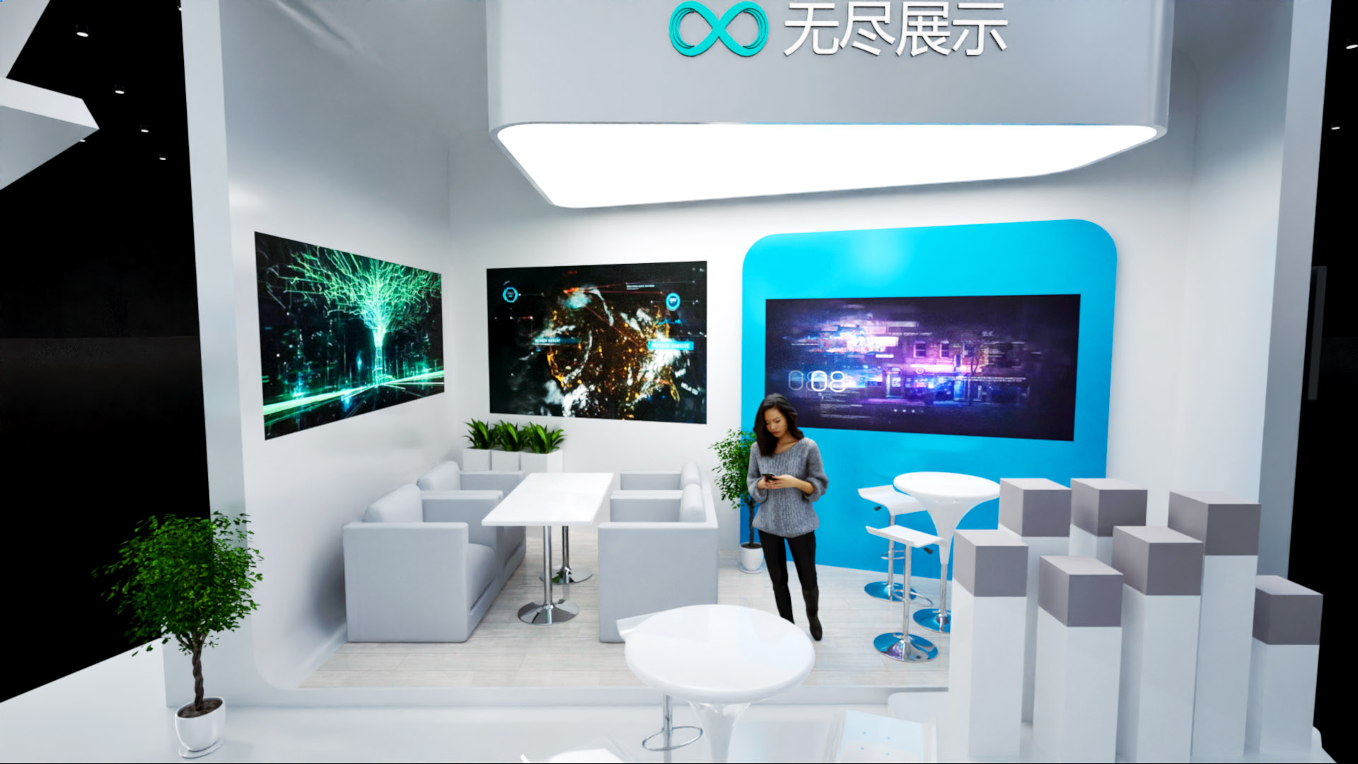 幻灯片-无尽展示