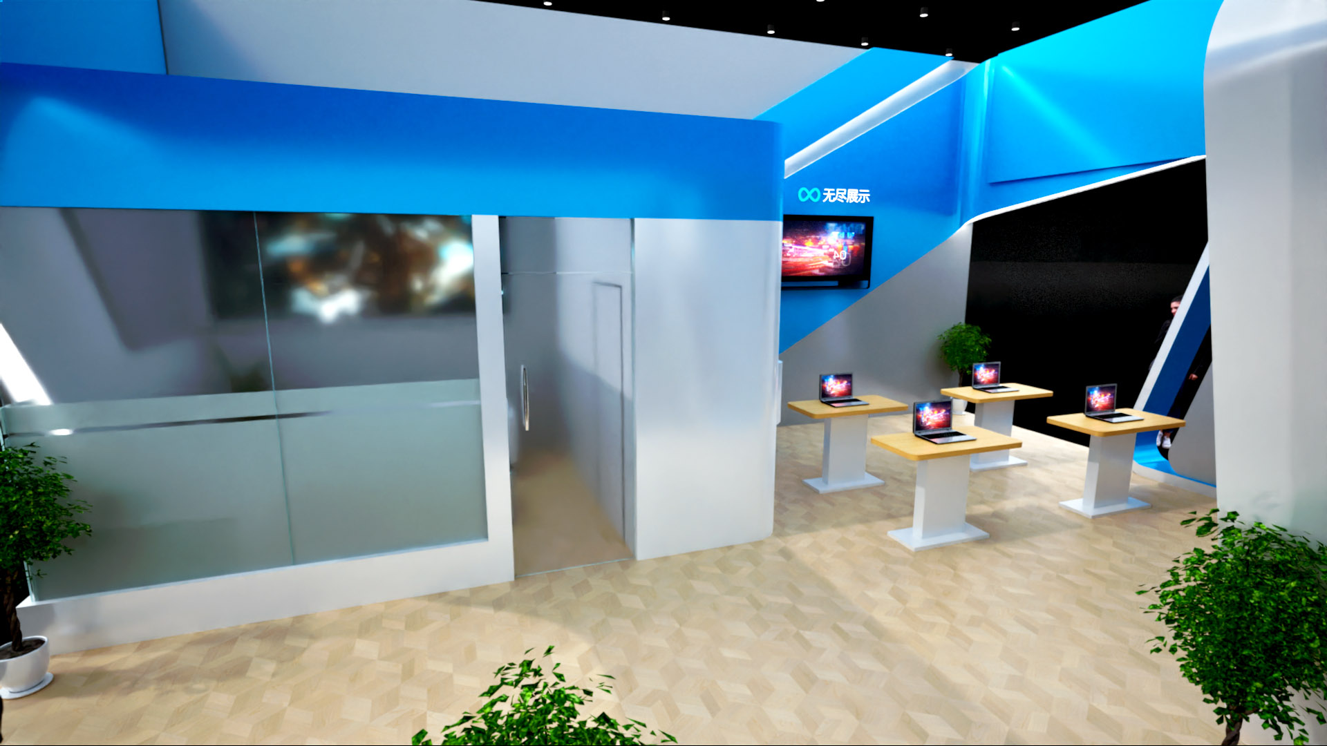 幻灯片-无尽展示