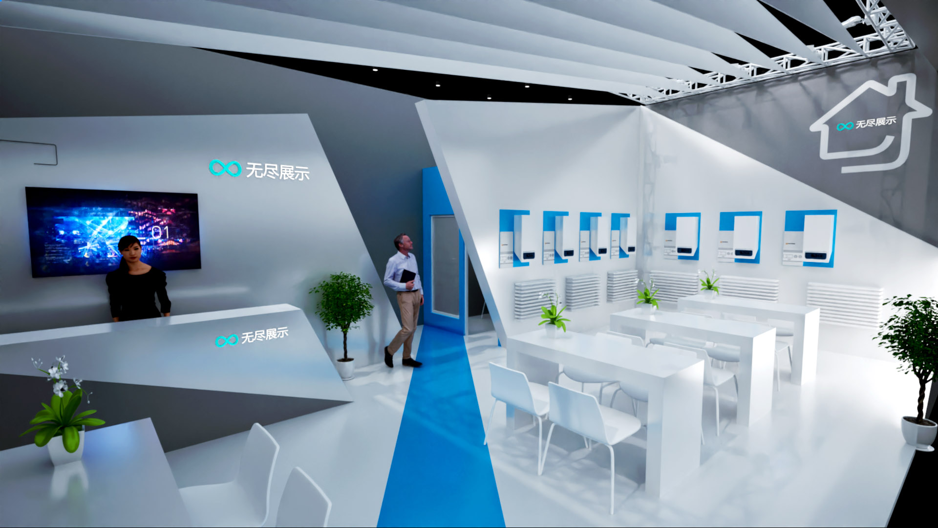 幻灯片-无尽展示