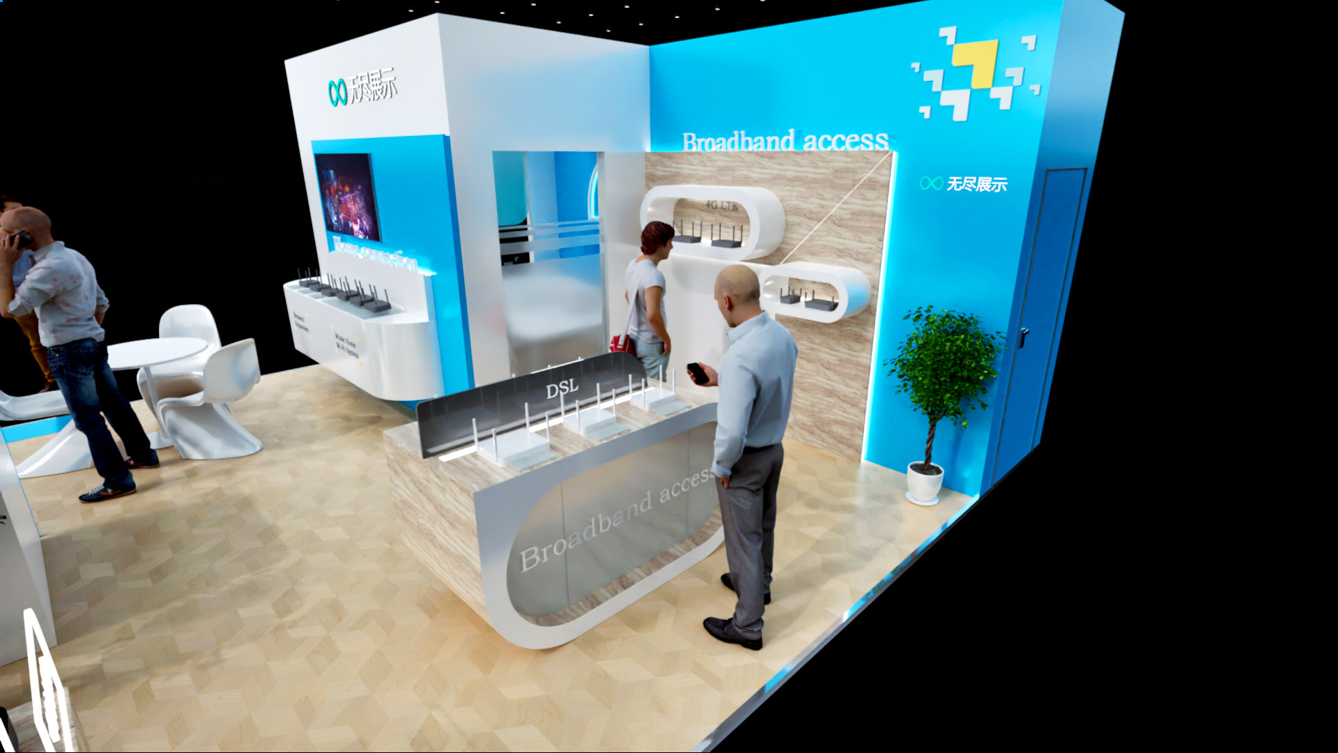 幻灯片-无尽展示