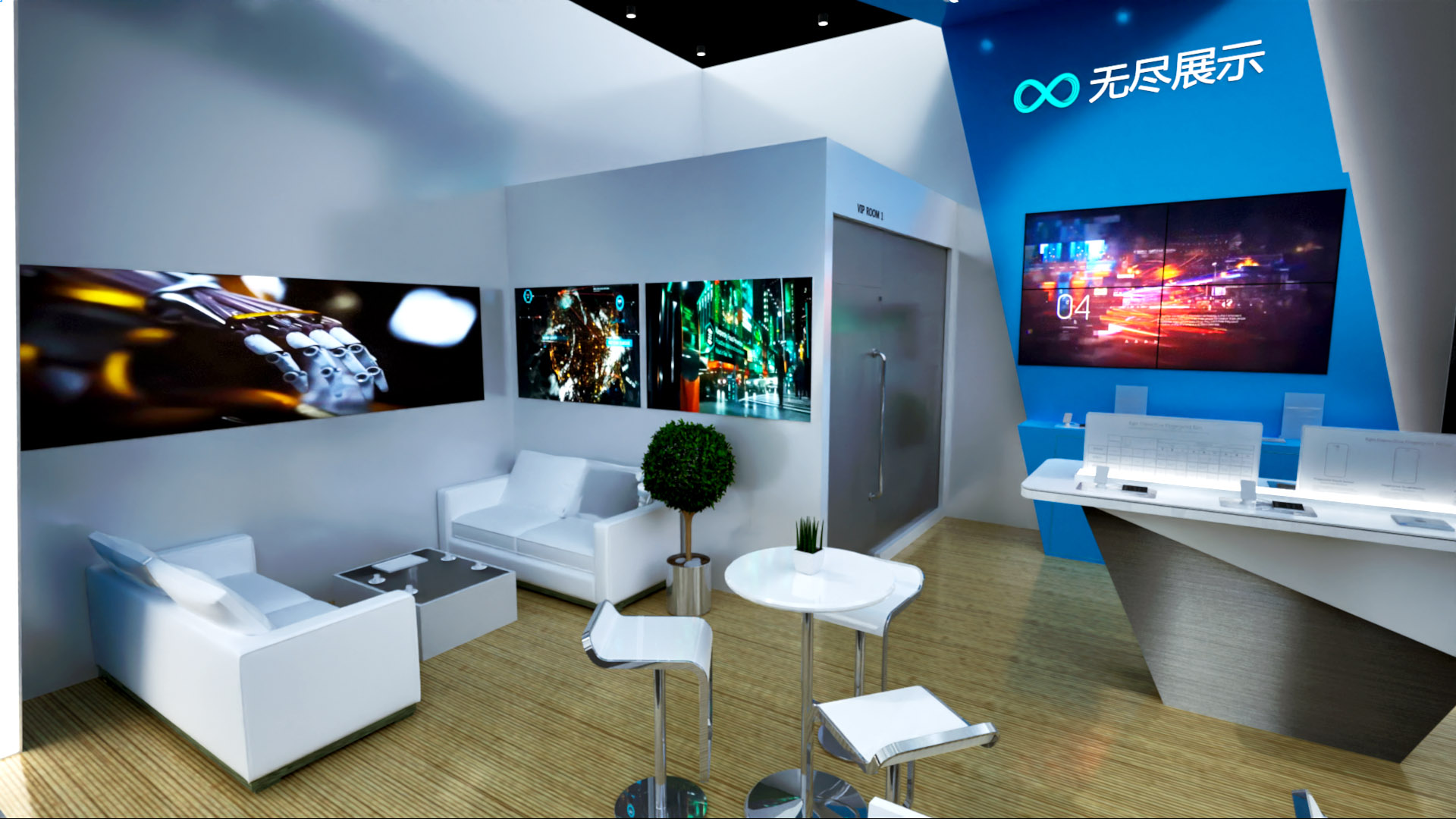 幻灯片-无尽展示