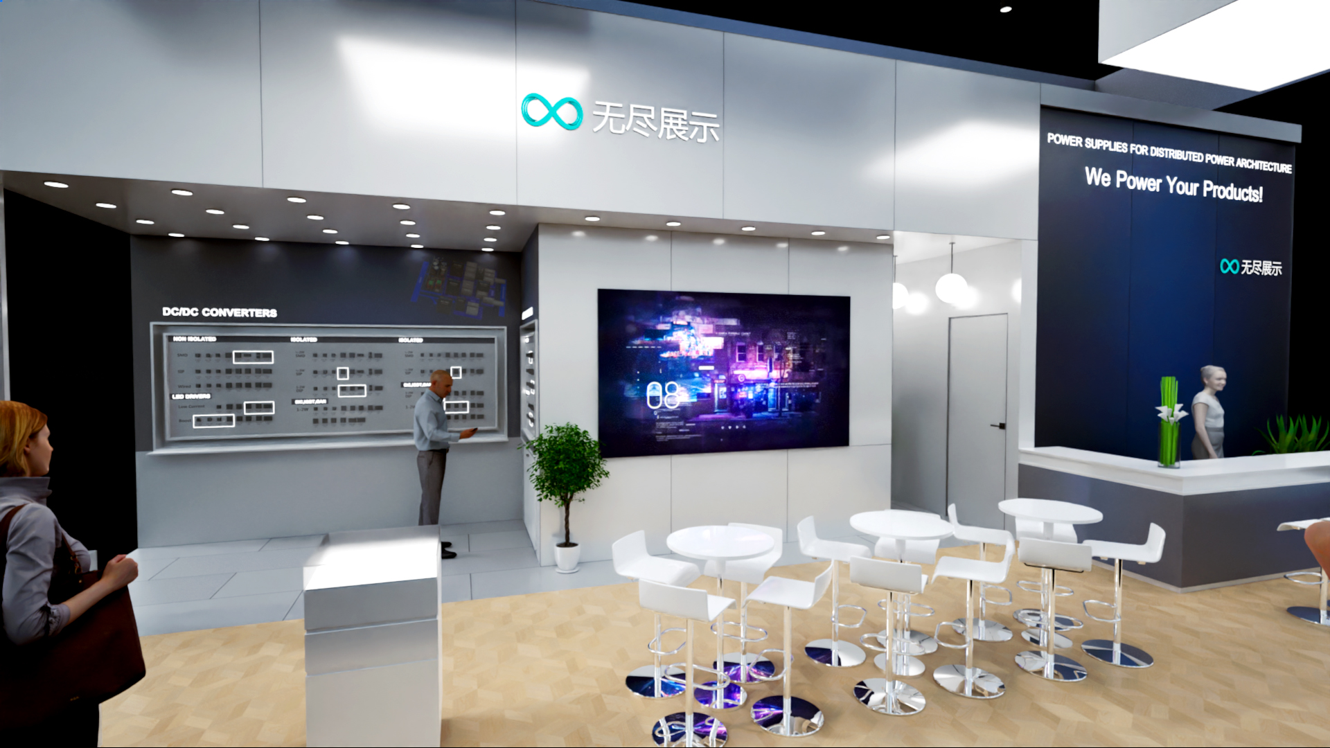 幻灯片-无尽展示