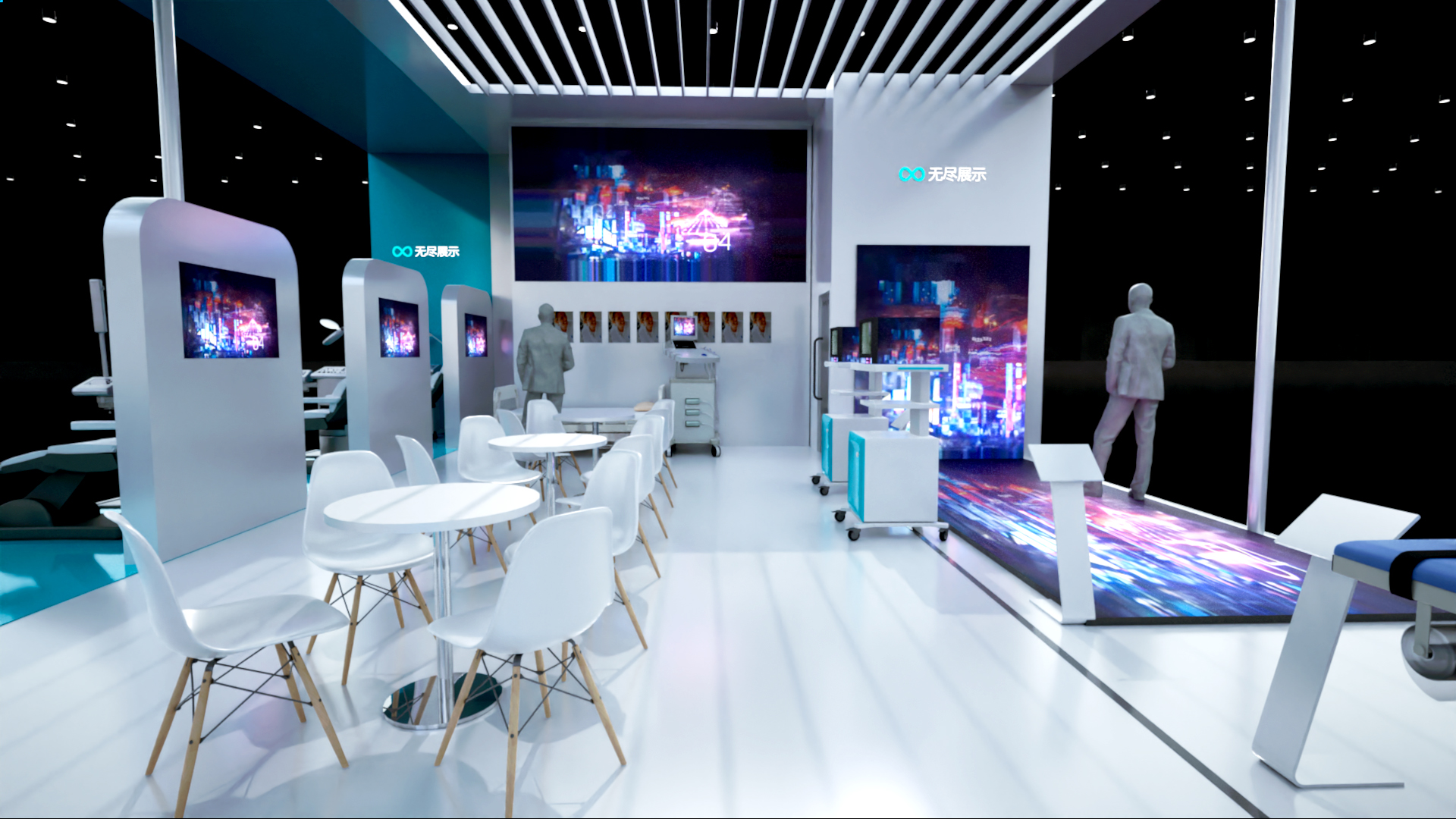 幻灯片-无尽展示