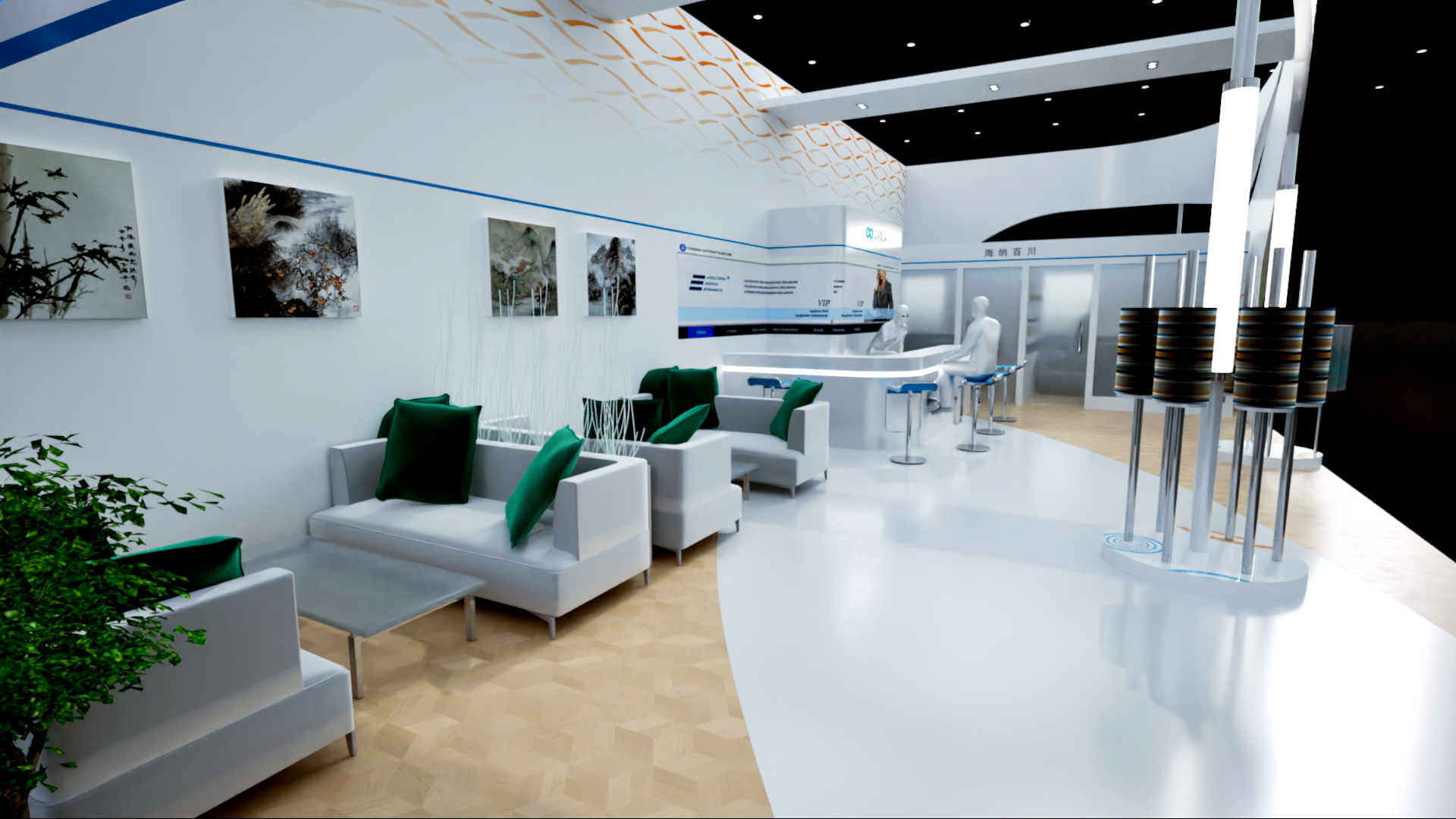 幻灯片-无尽展示