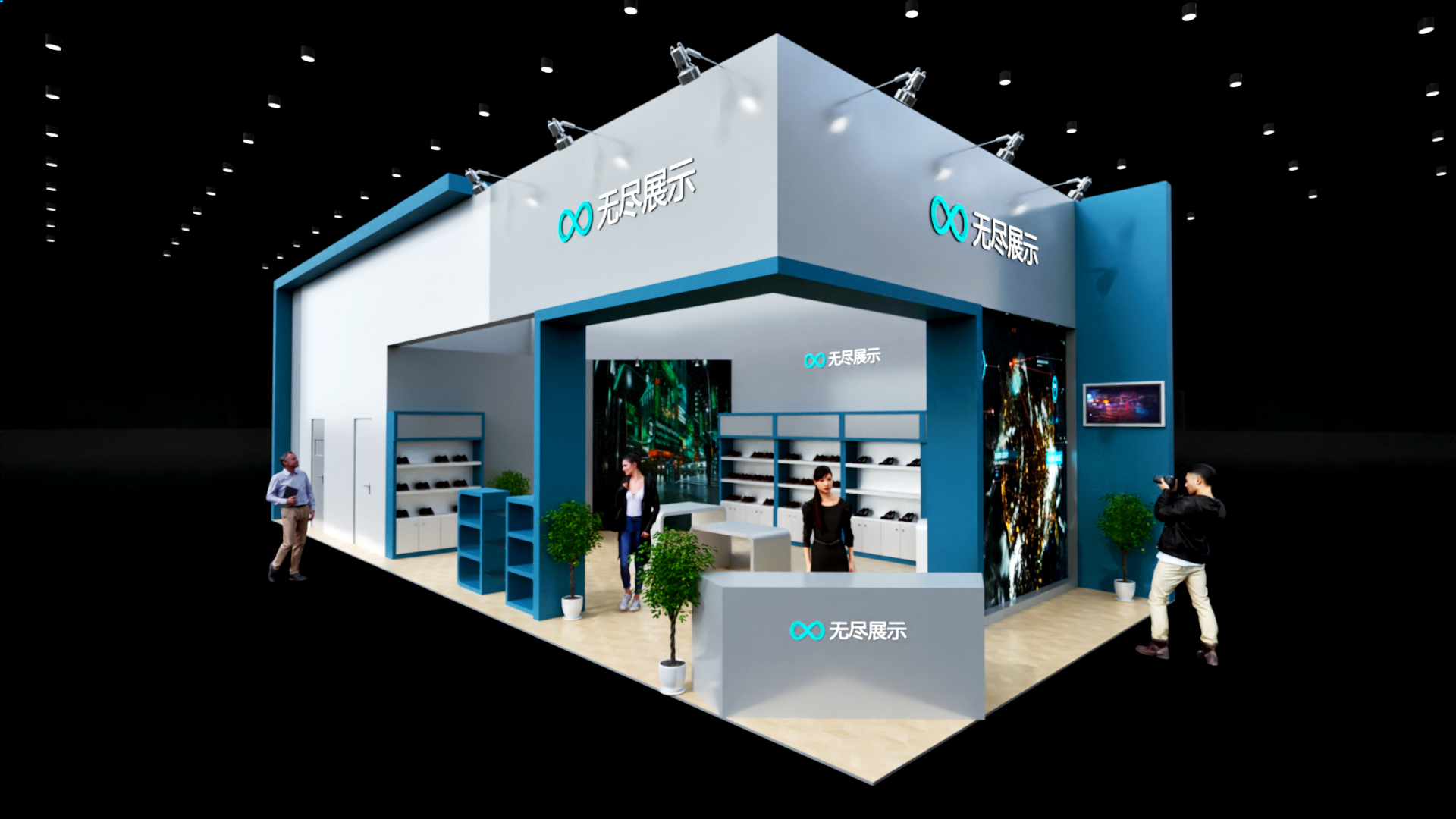 幻灯片-无尽展示