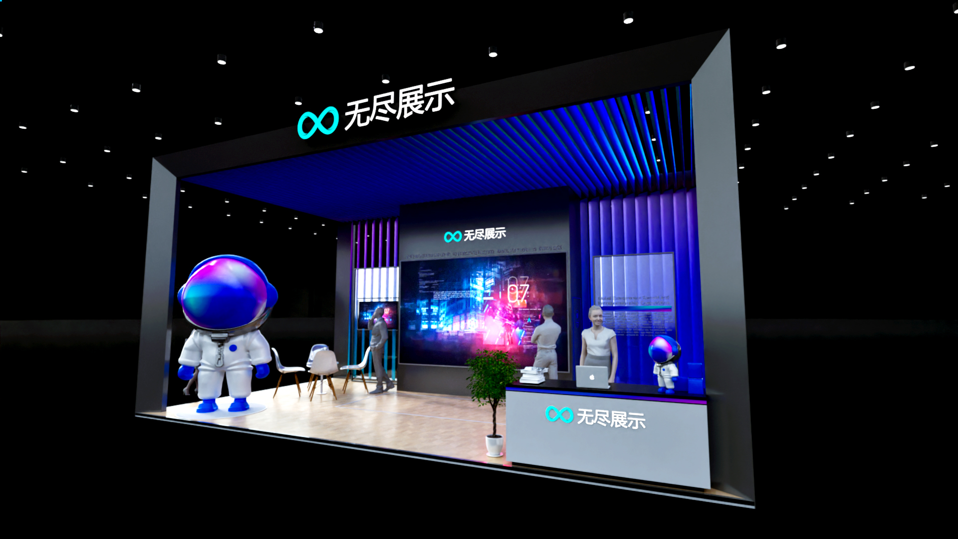 幻灯片-无尽展示