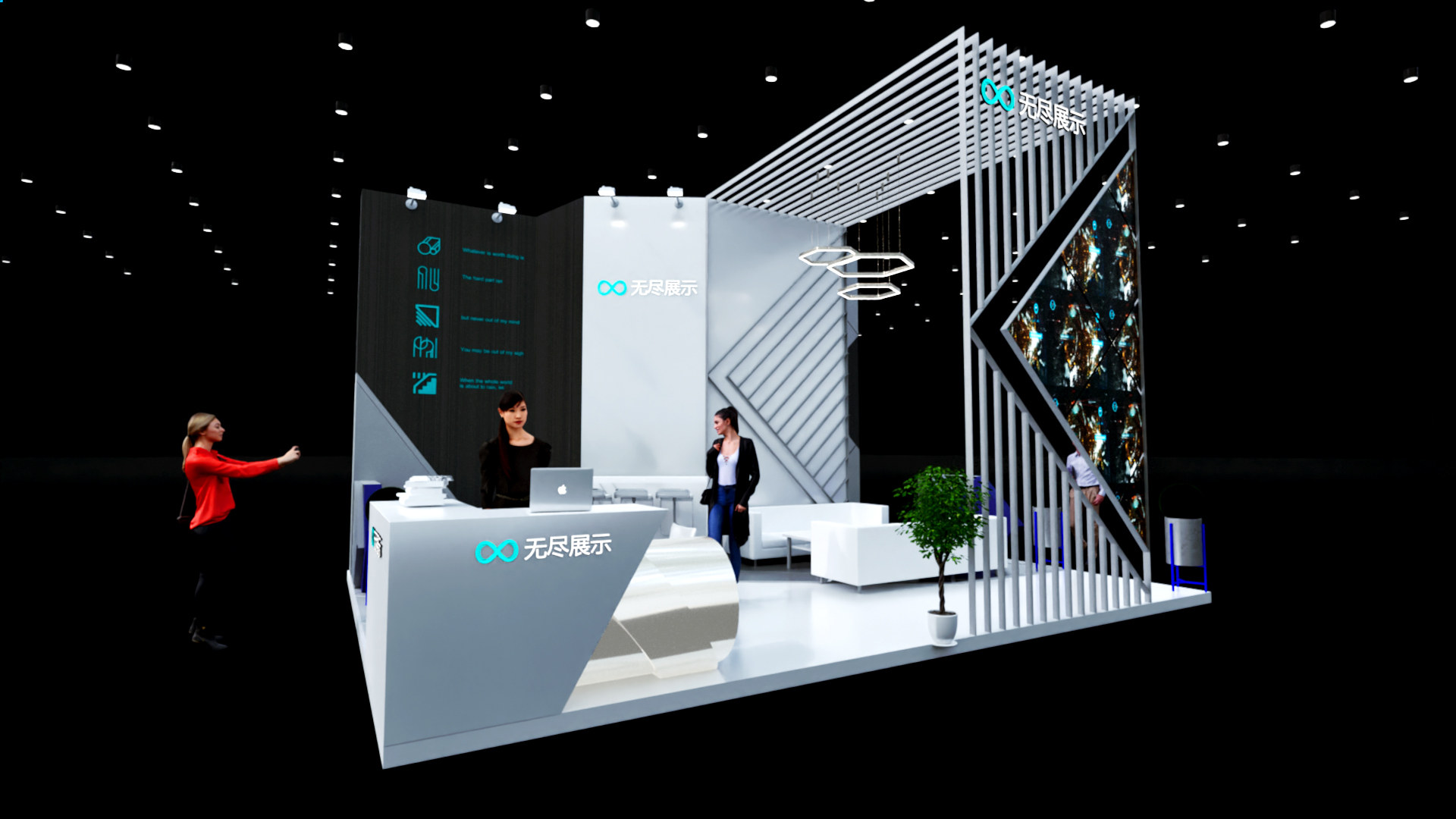 幻灯片-无尽展示