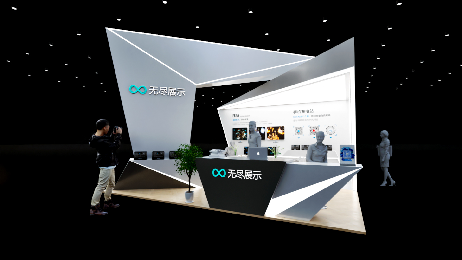 幻灯片-无尽展示