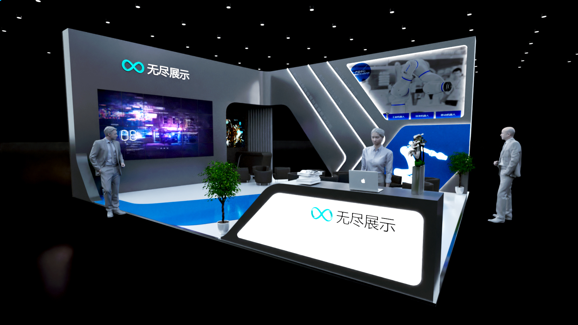 幻灯片-无尽展示