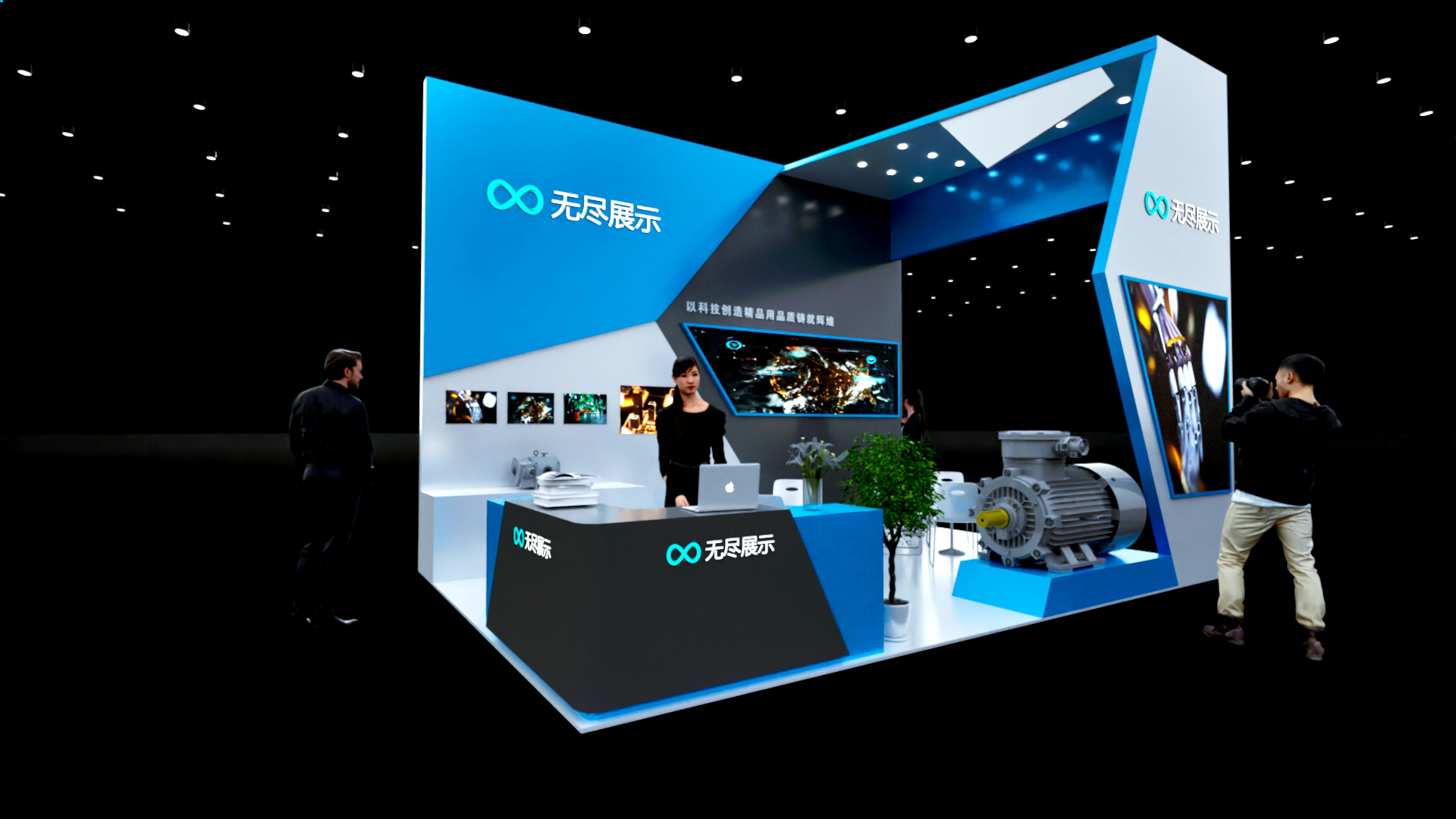 幻灯片-无尽展示