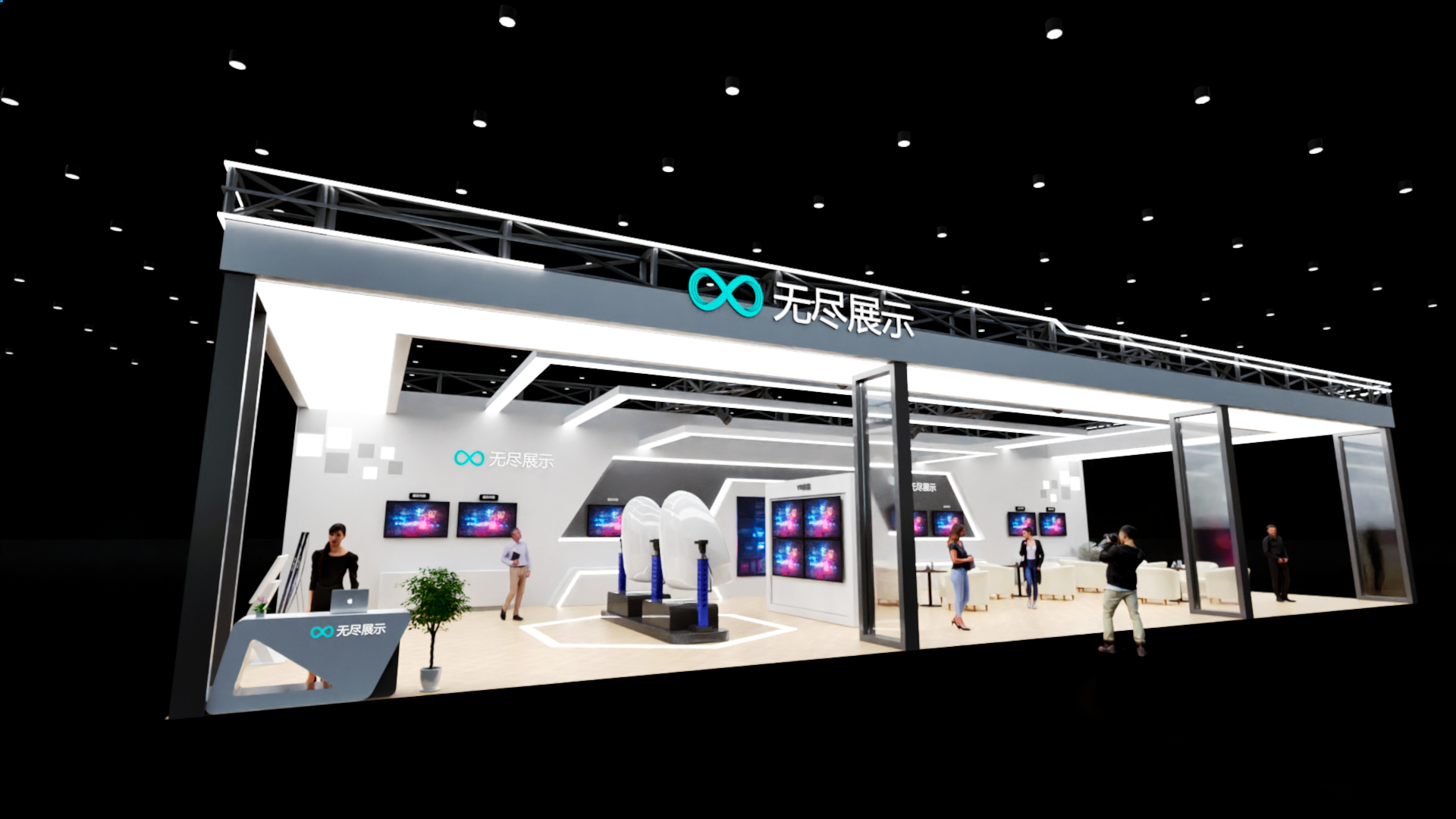 幻灯片-无尽展示