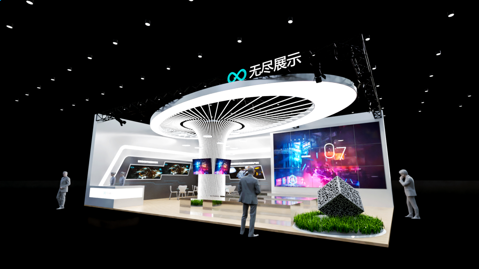 幻灯片-无尽展示