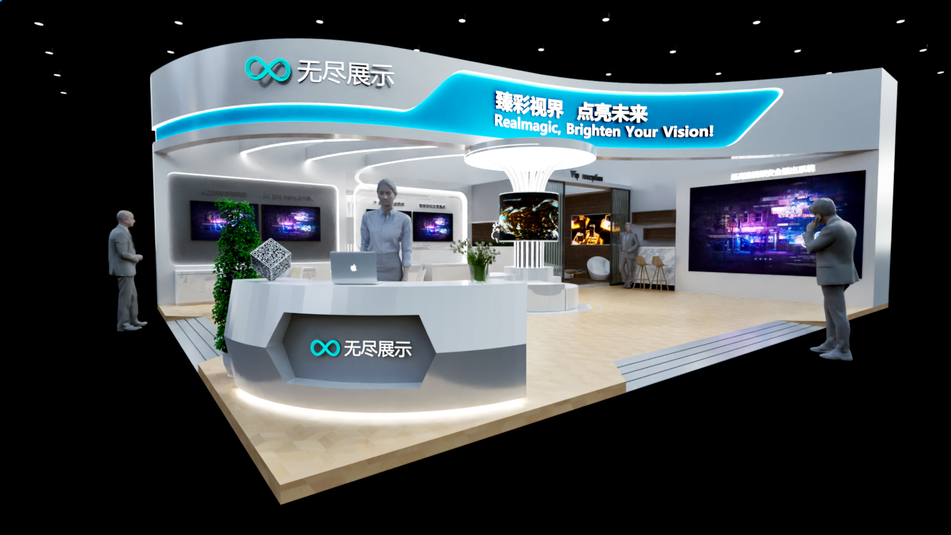 幻灯片-无尽展示