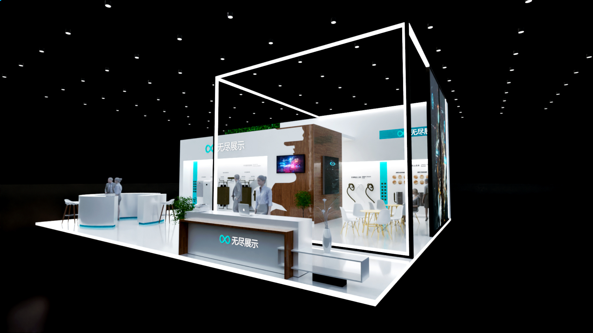 幻灯片-无尽展示