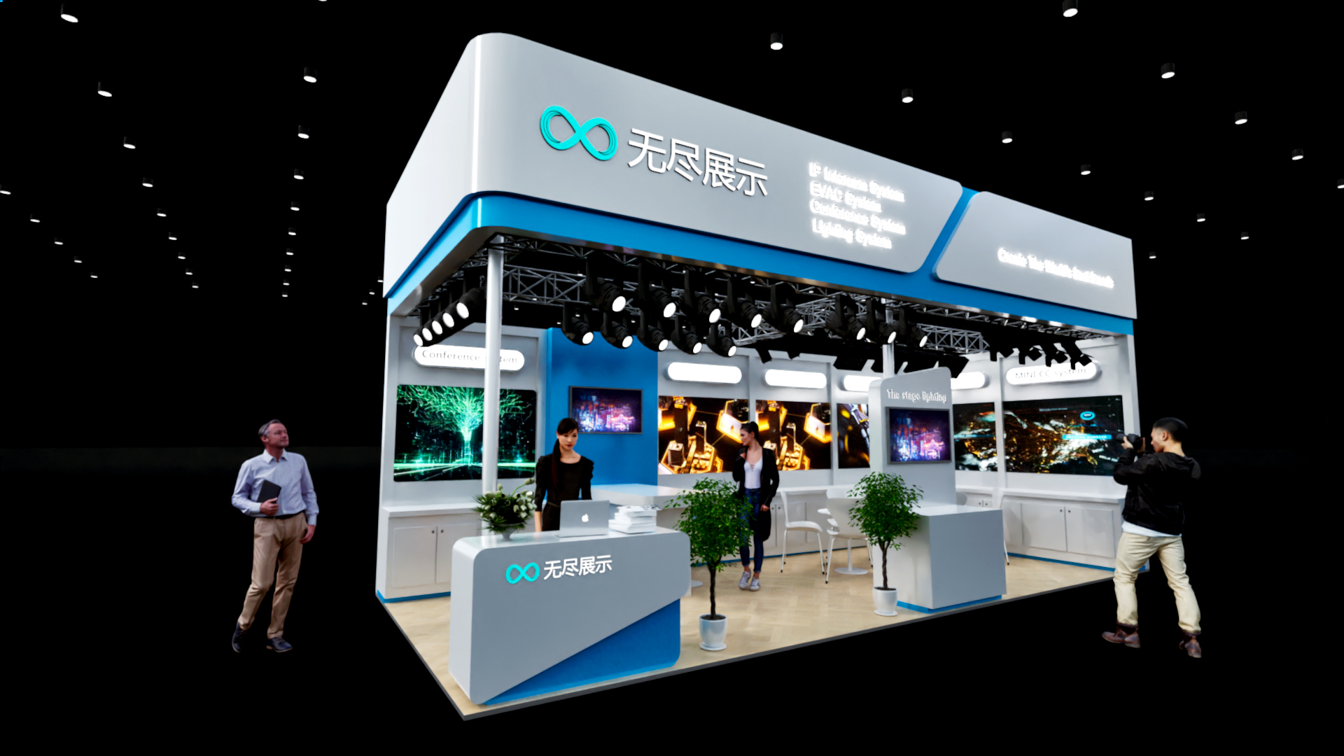 幻灯片-无尽展示