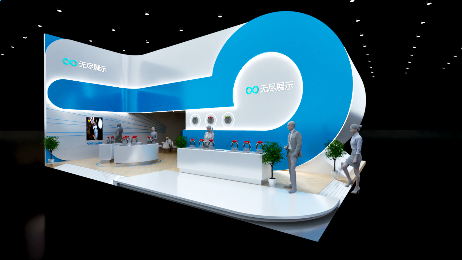 幻灯片-无尽展示