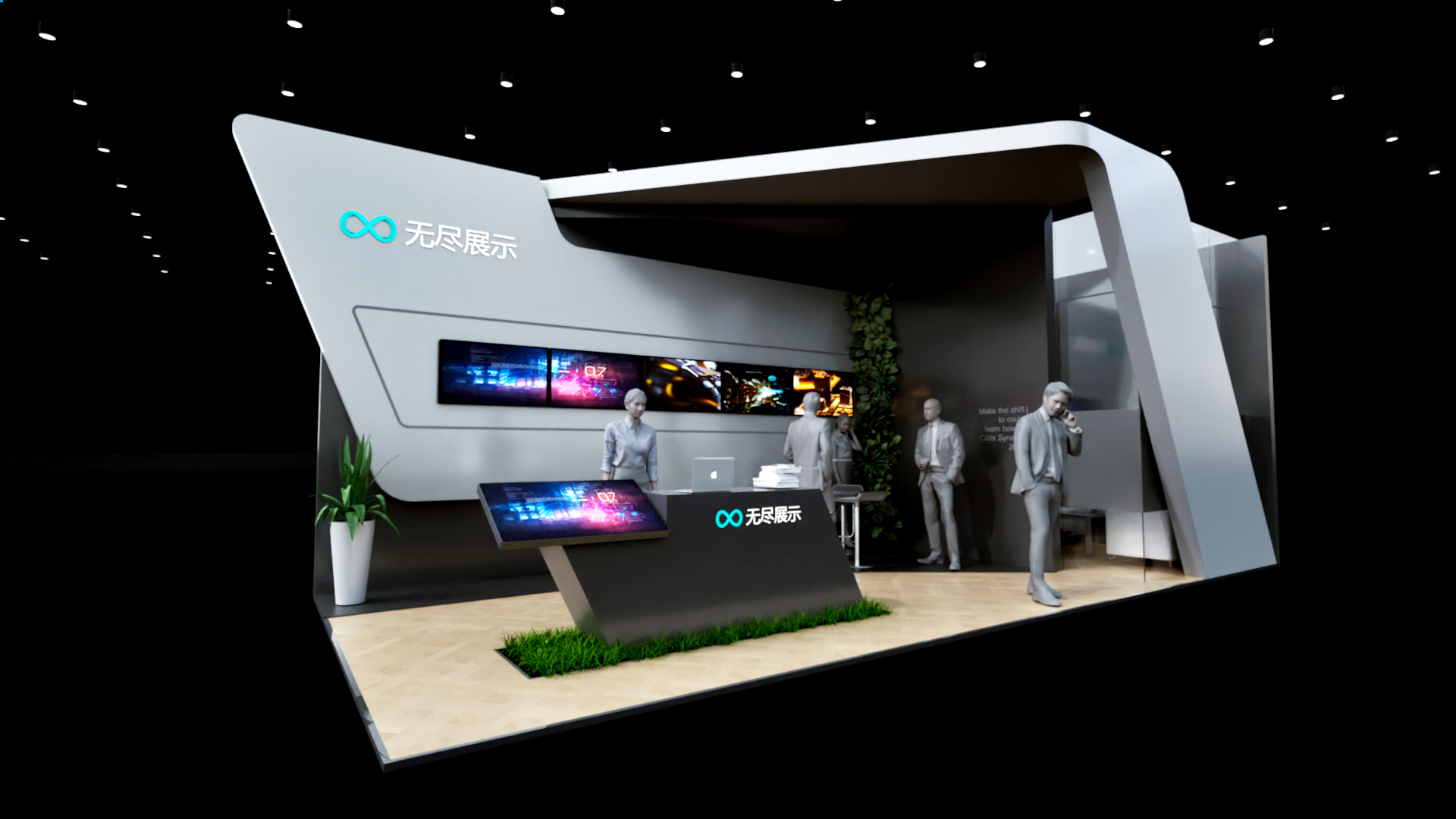 幻灯片-无尽展示