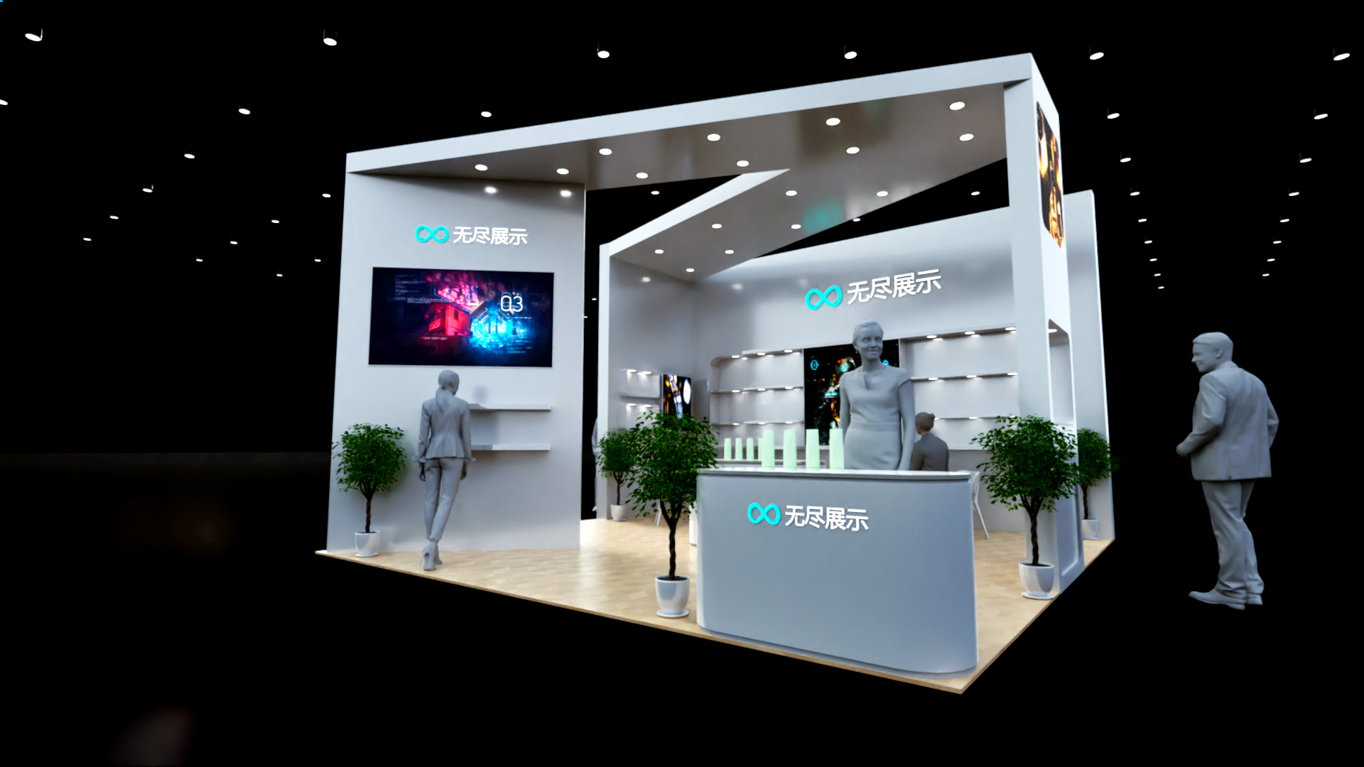 幻灯片-无尽展示