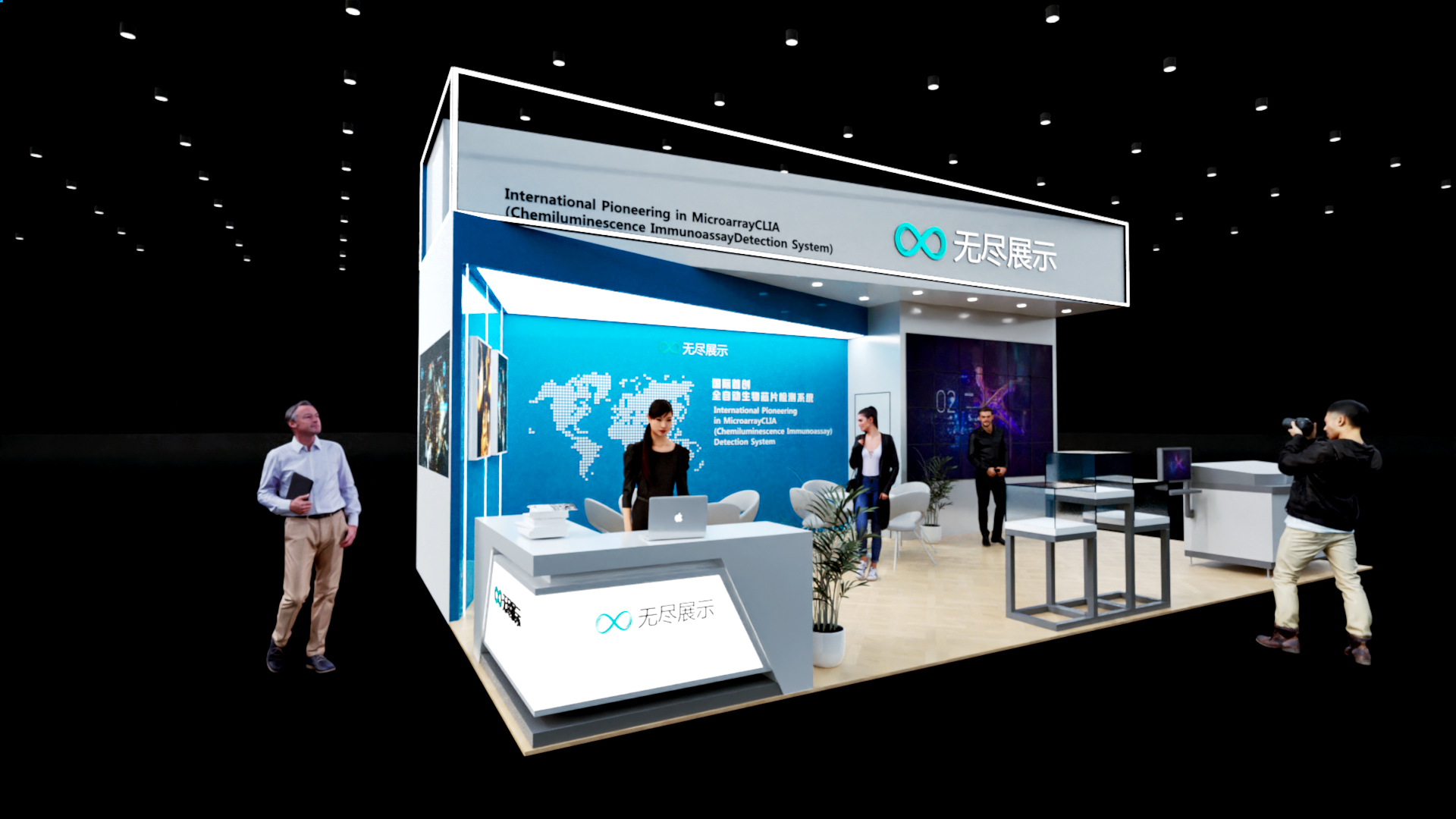 幻灯片-无尽展示