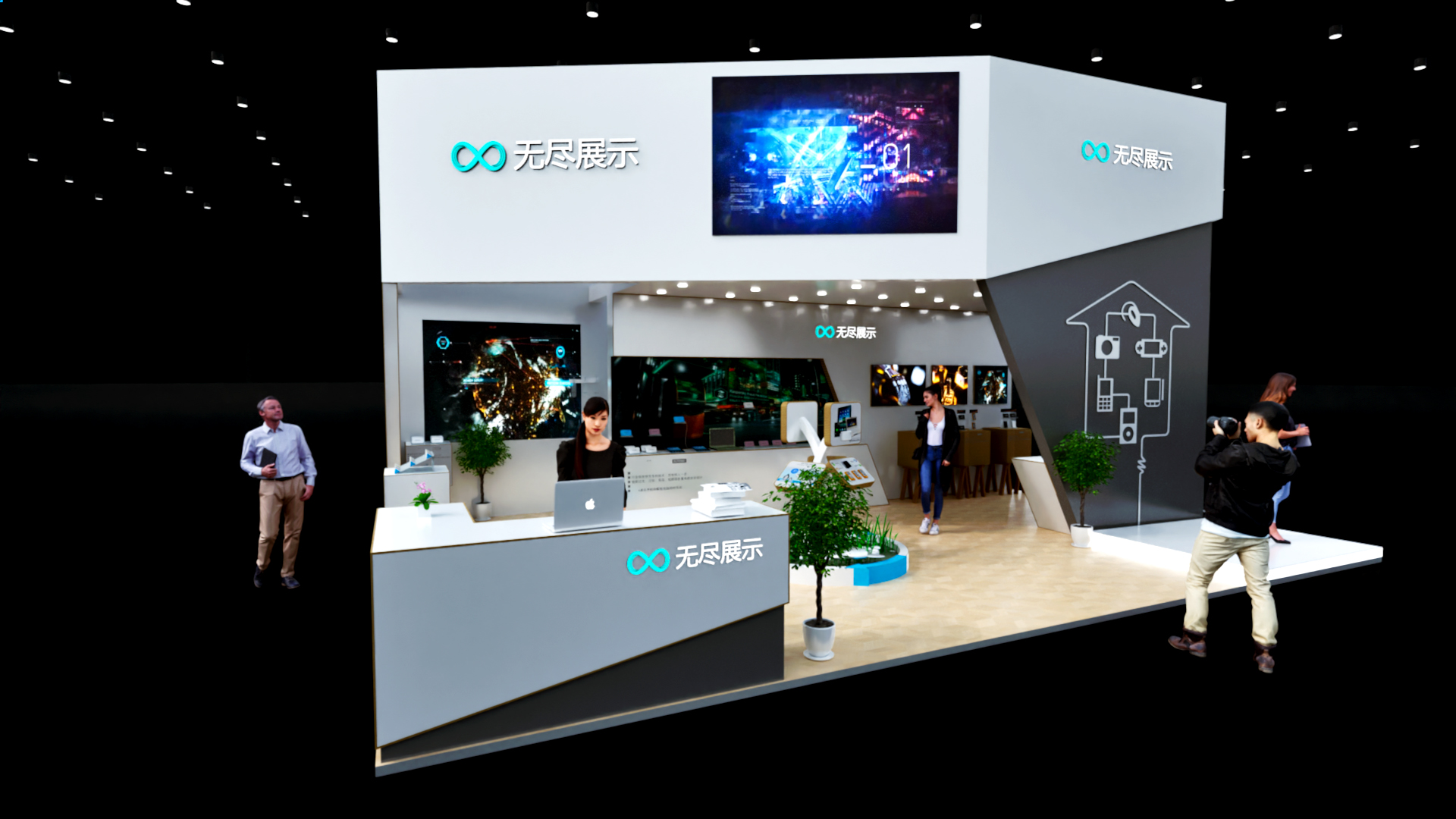 幻灯片-无尽展示