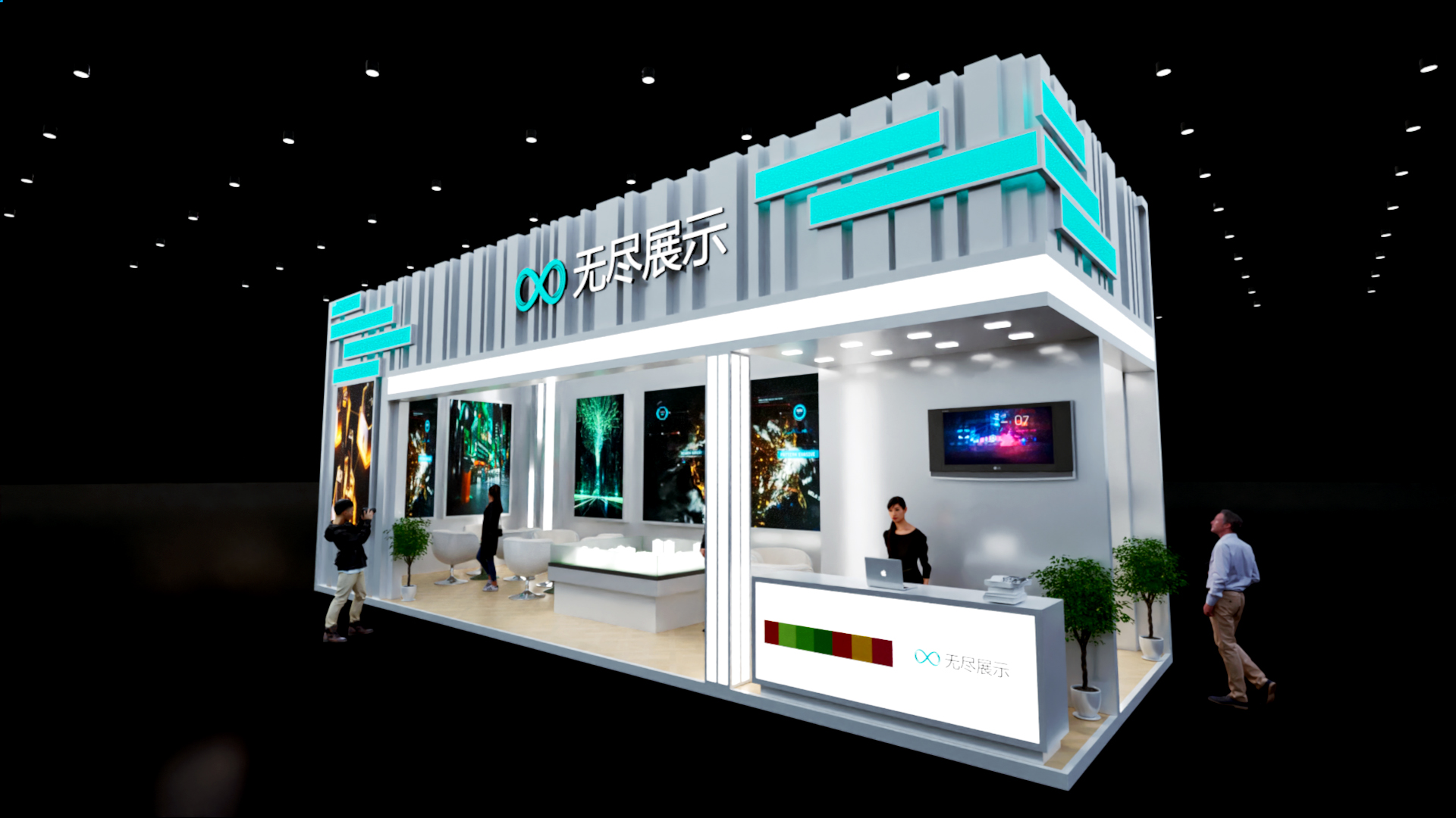 幻灯片-无尽展示