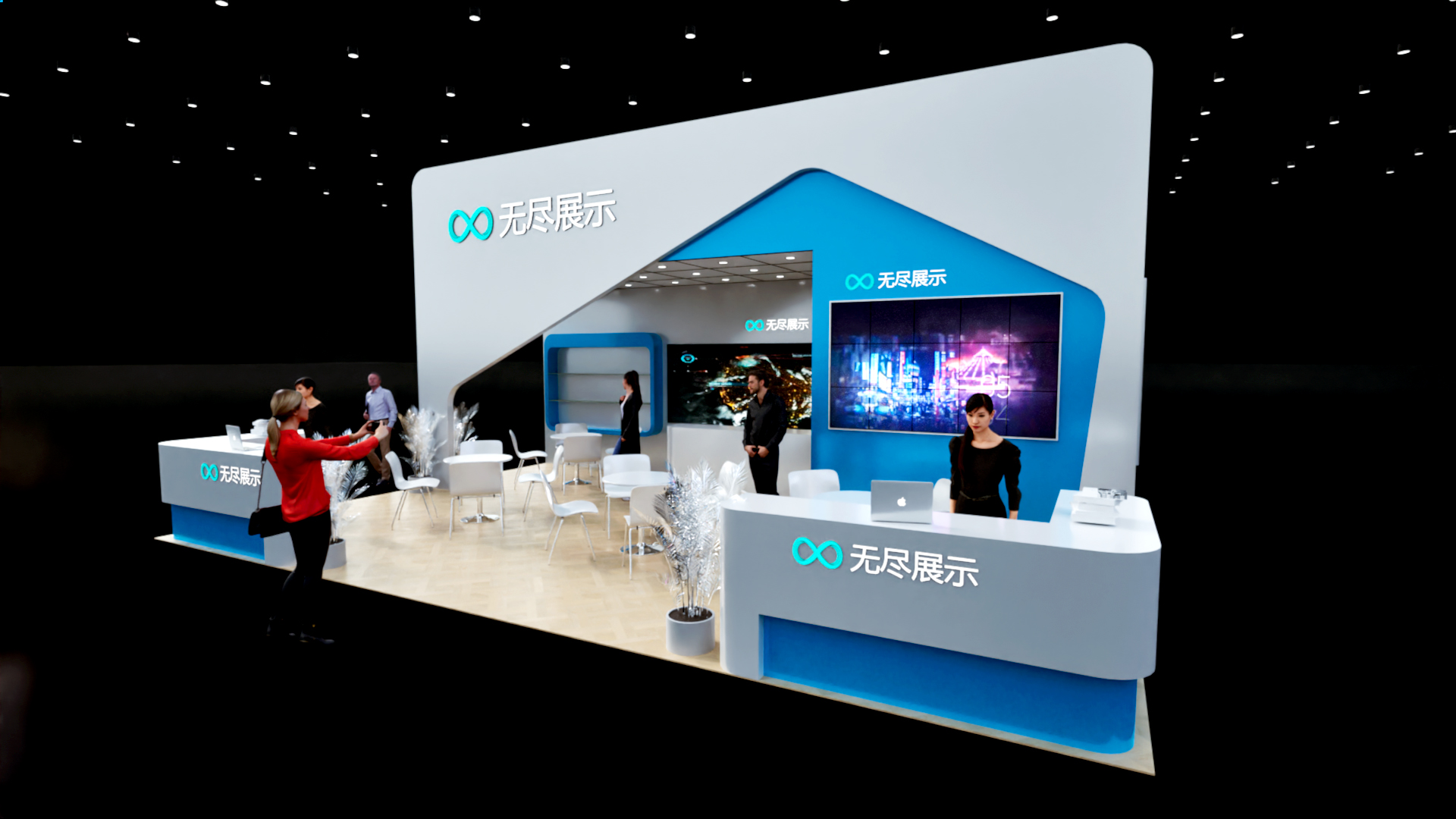 幻灯片-无尽展示