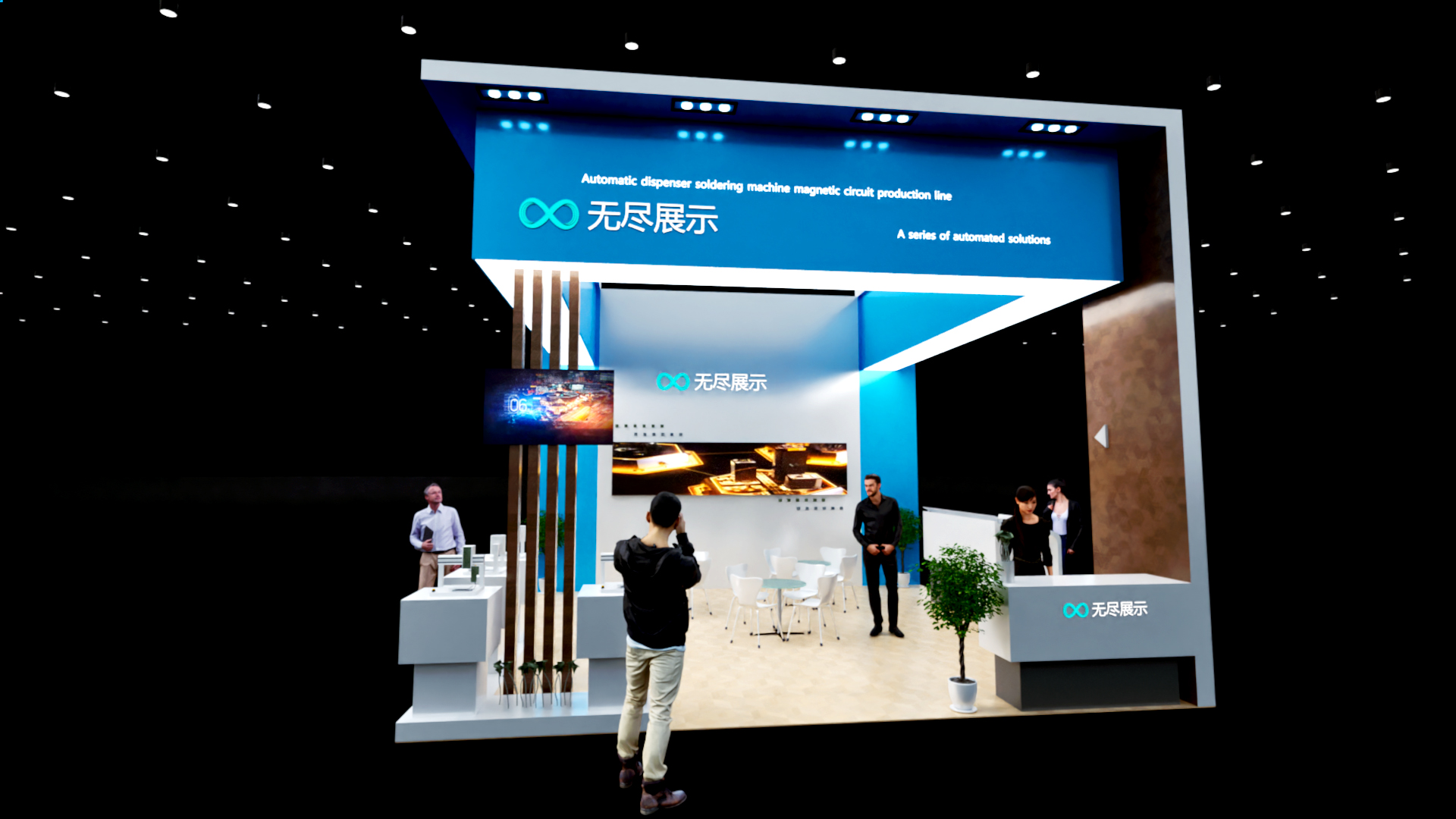 幻灯片-无尽展示