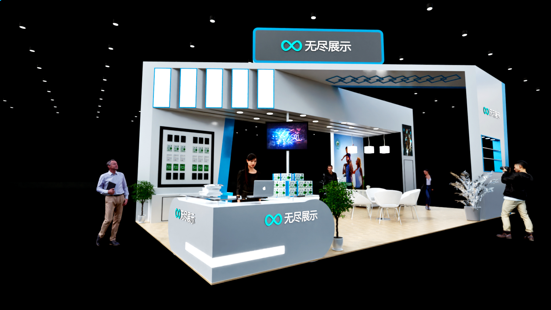 幻灯片-无尽展示