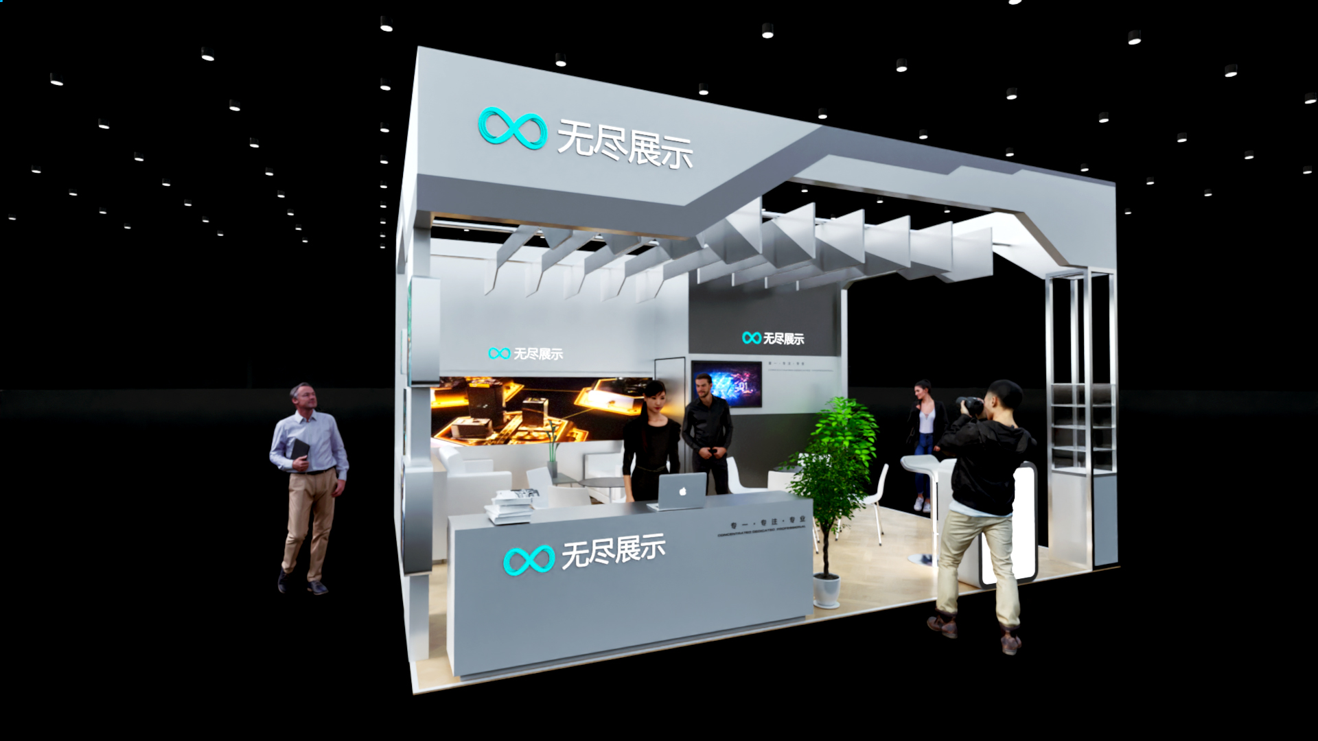 幻灯片-无尽展示