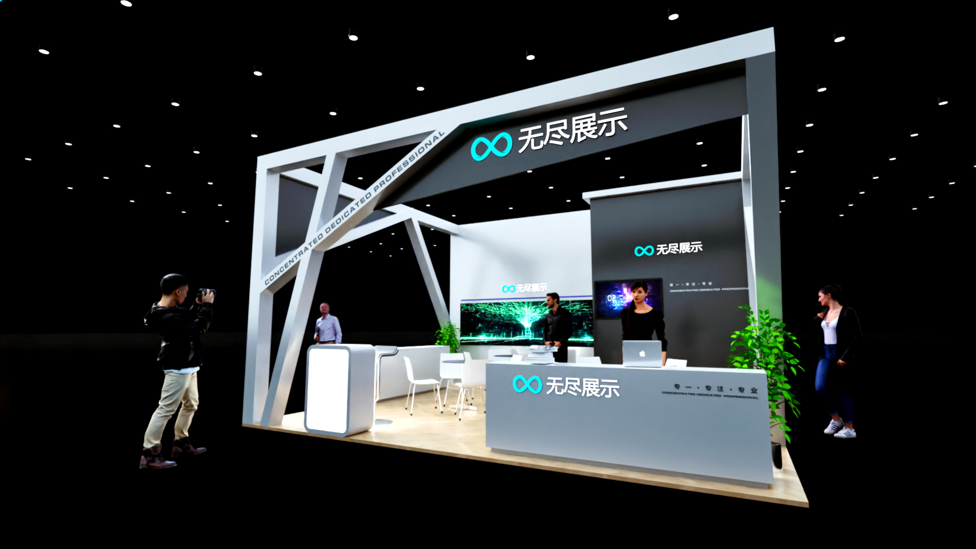 幻灯片-无尽展示