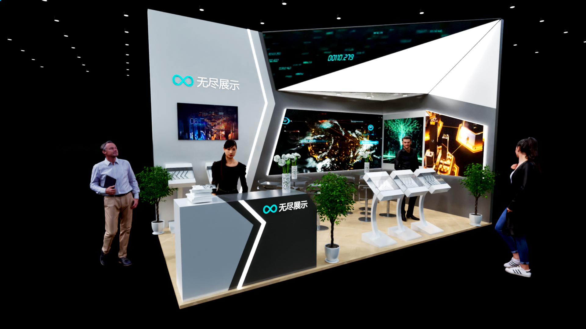 幻灯片-无尽展示