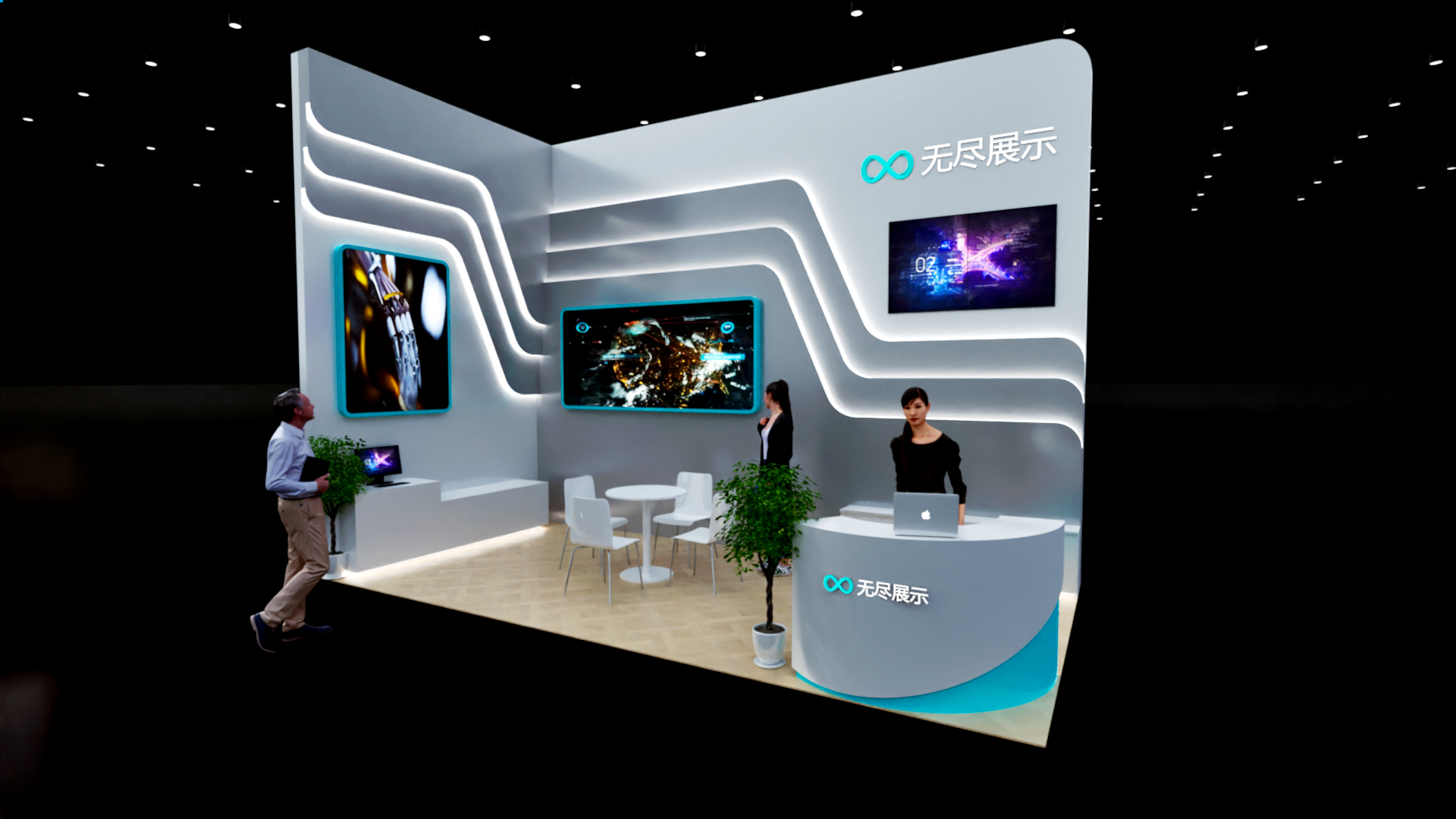 幻灯片-无尽展示