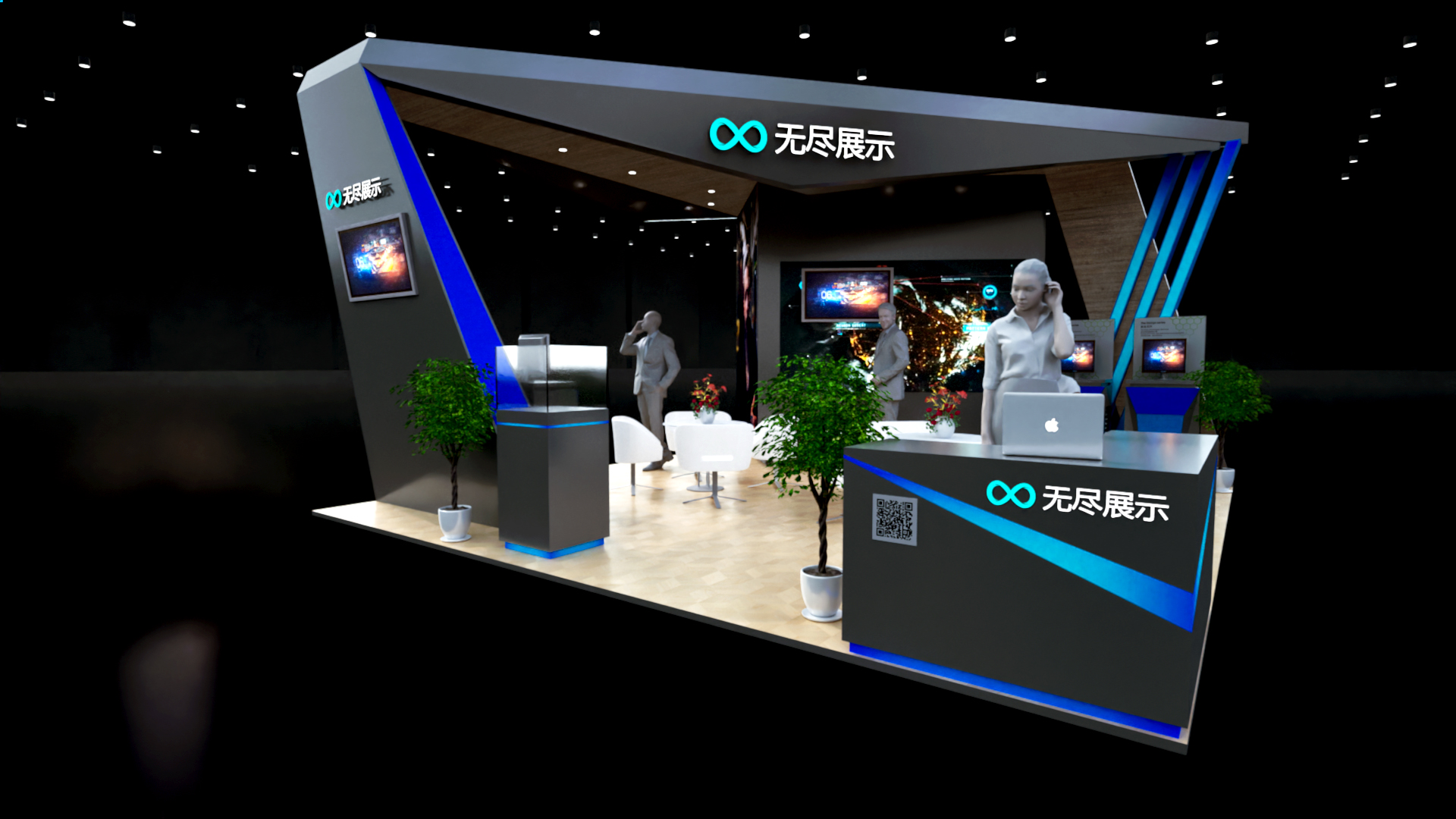 幻灯片-无尽展示