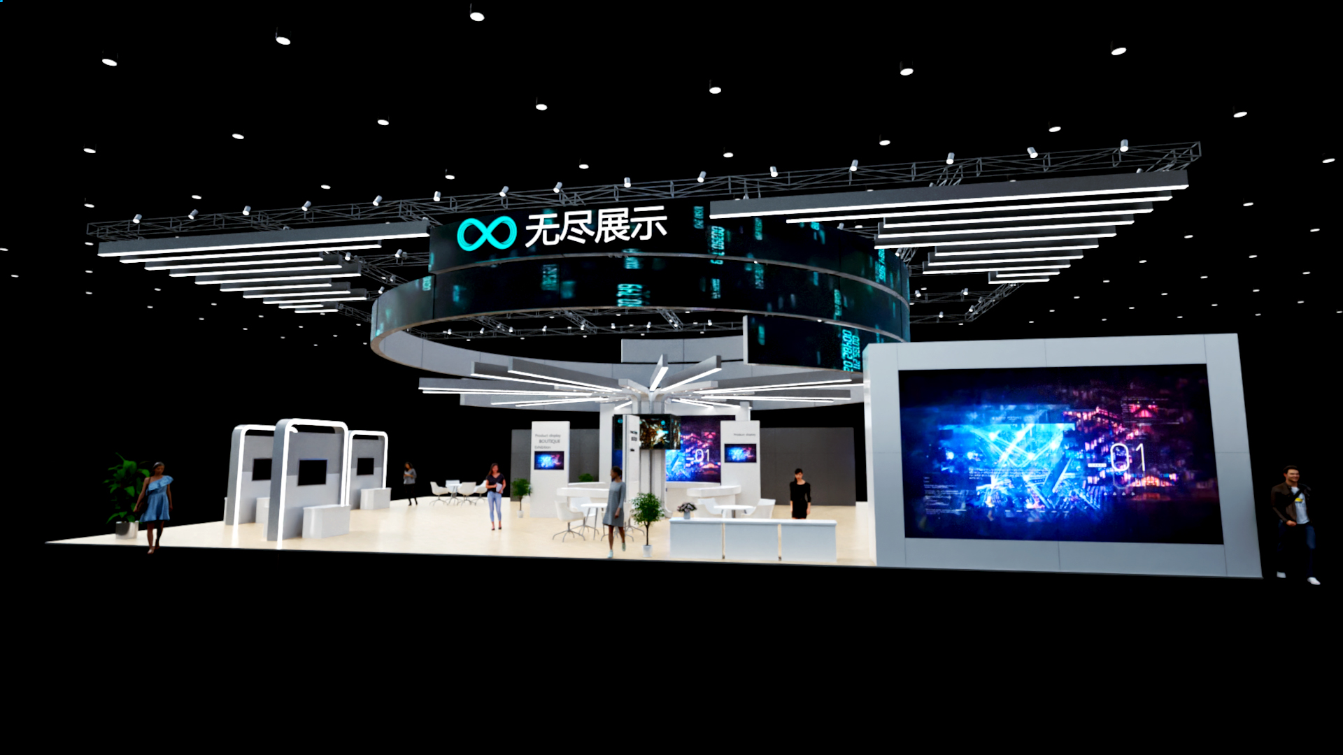 幻灯片-无尽展示