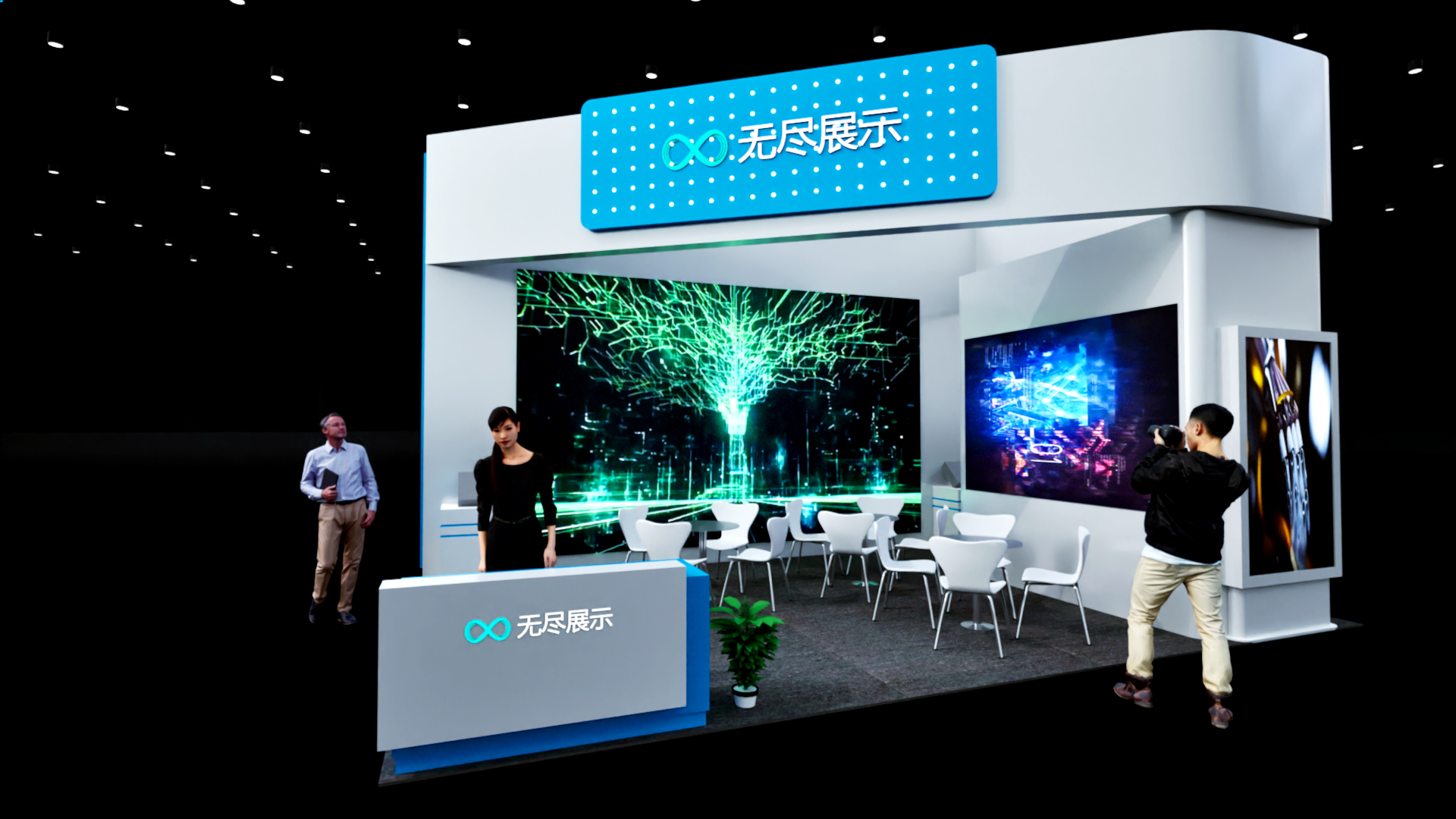 幻灯片-无尽展示