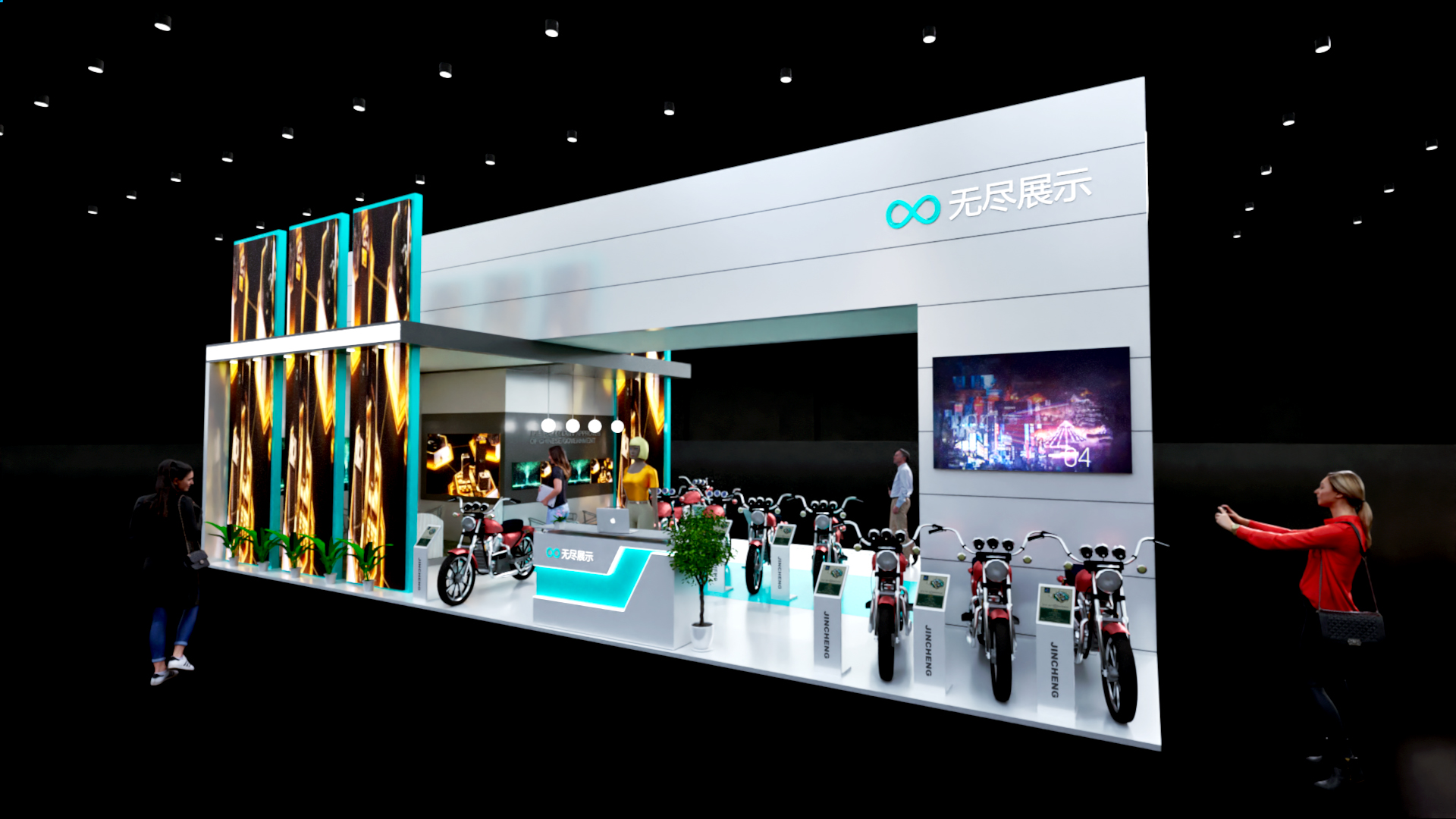 幻灯片-无尽展示