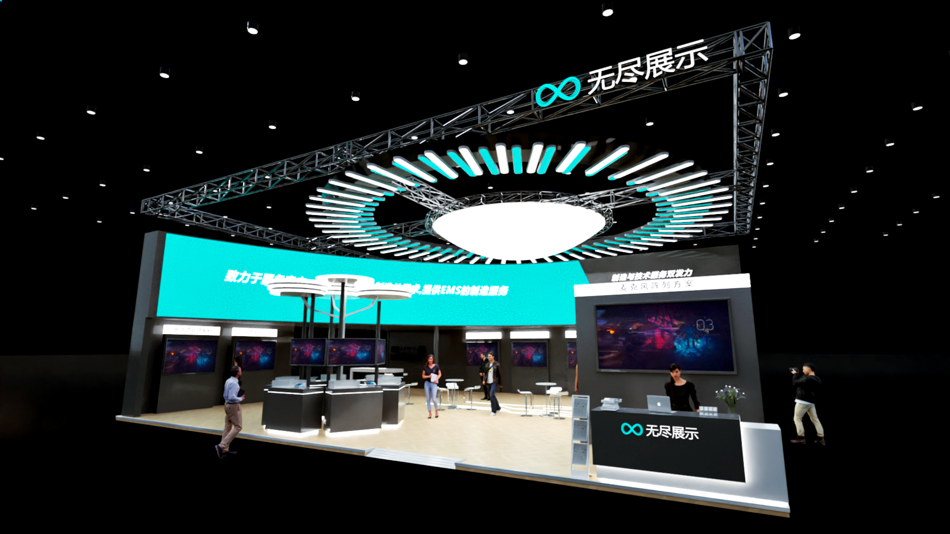 幻灯片-无尽展示