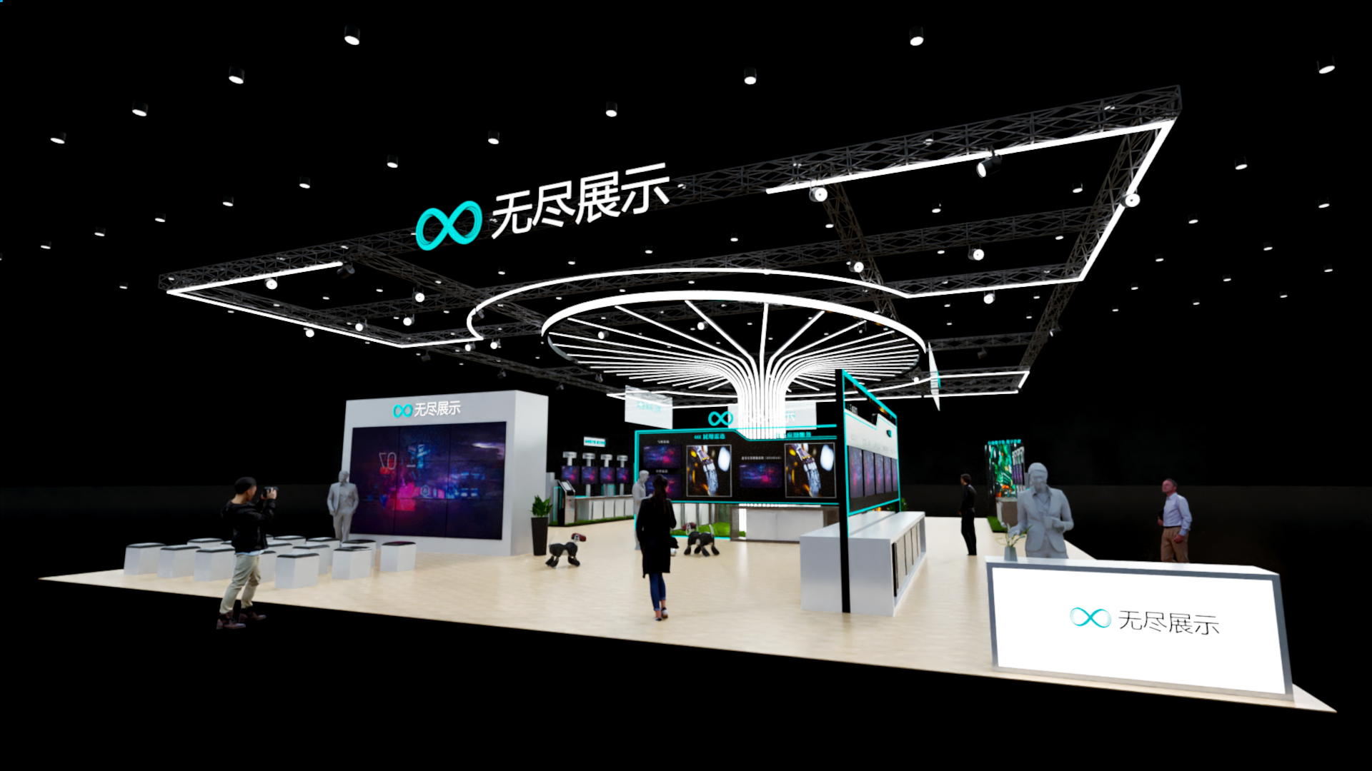 幻灯片-无尽展示