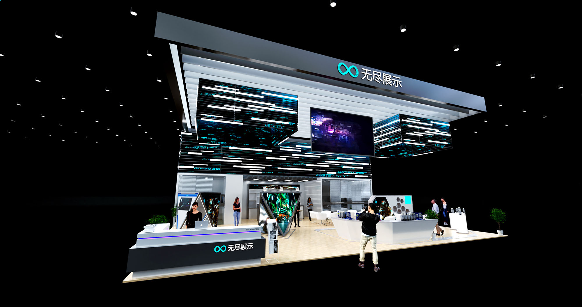 幻灯片-无尽展示