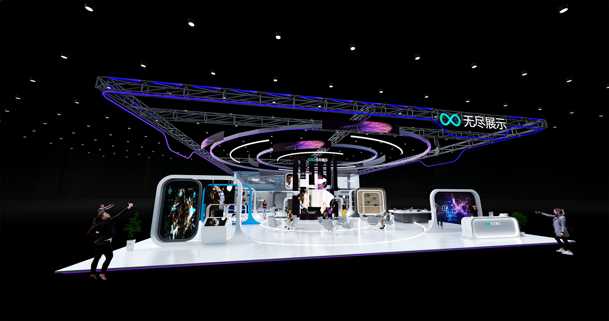 幻灯片-无尽展示