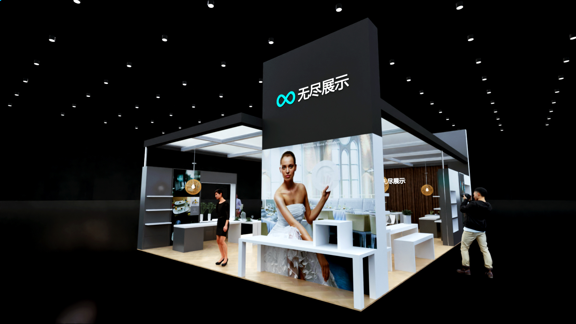 幻灯片-无尽展示