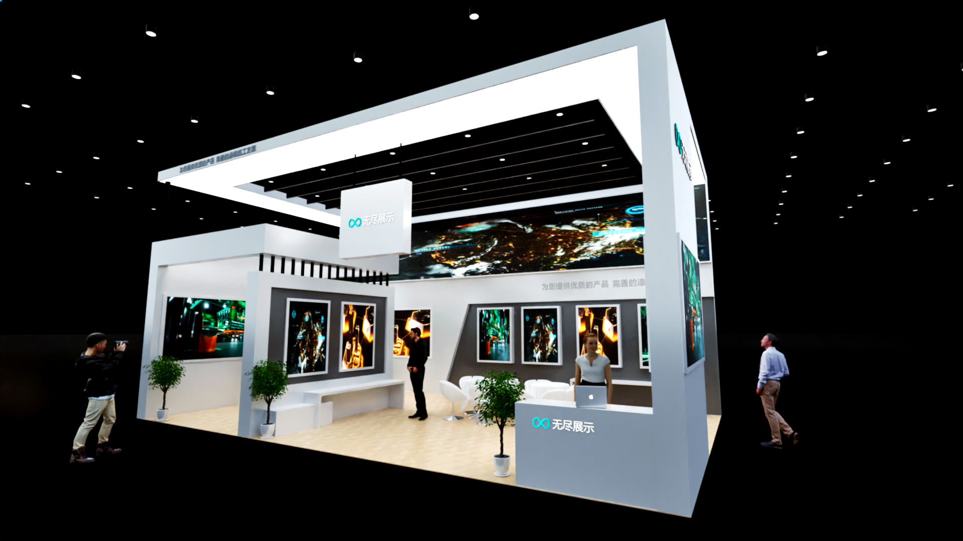 幻灯片-无尽展示